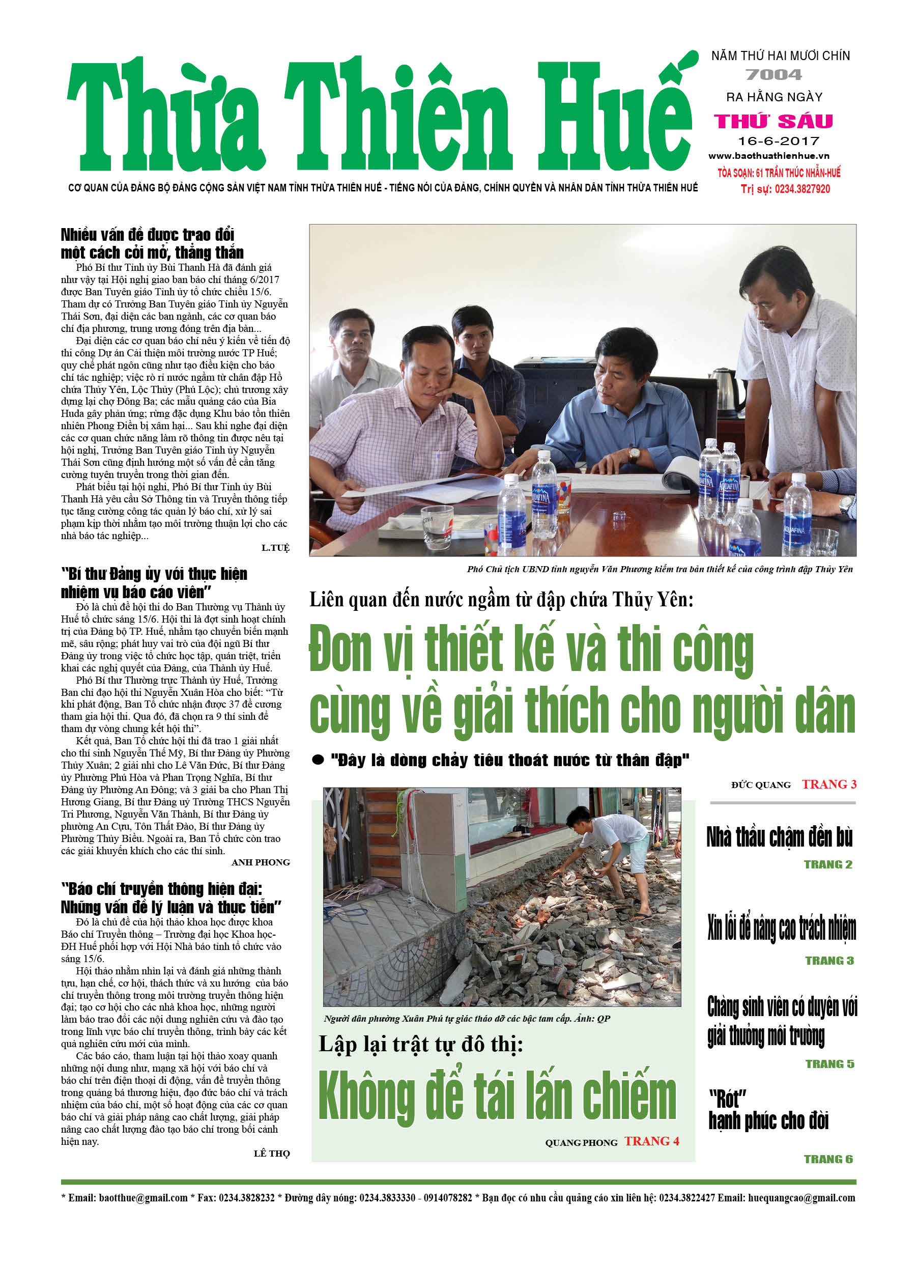 Thứ sáu, 16/6/2017