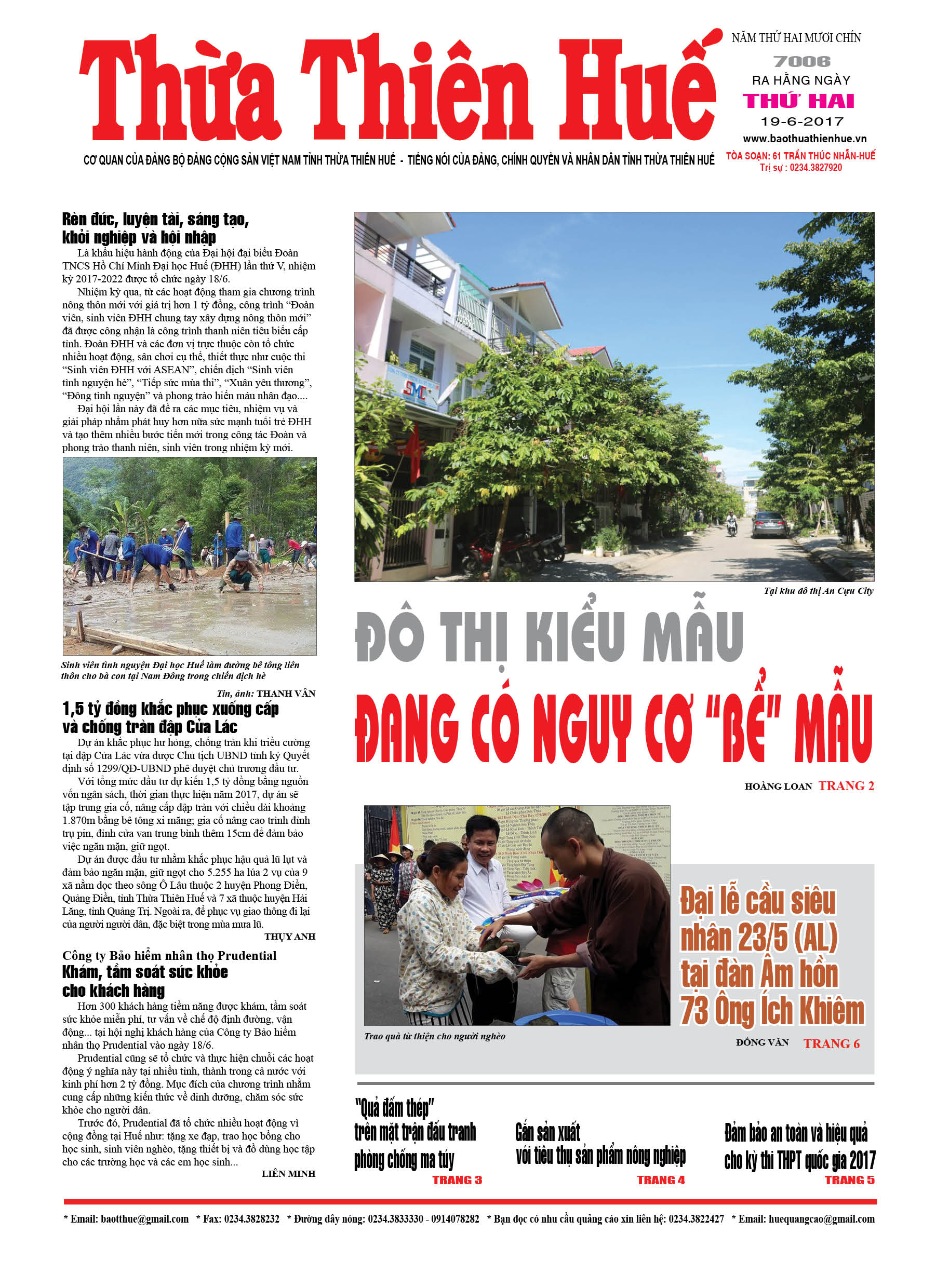 Thứ hai, 19/6/2017