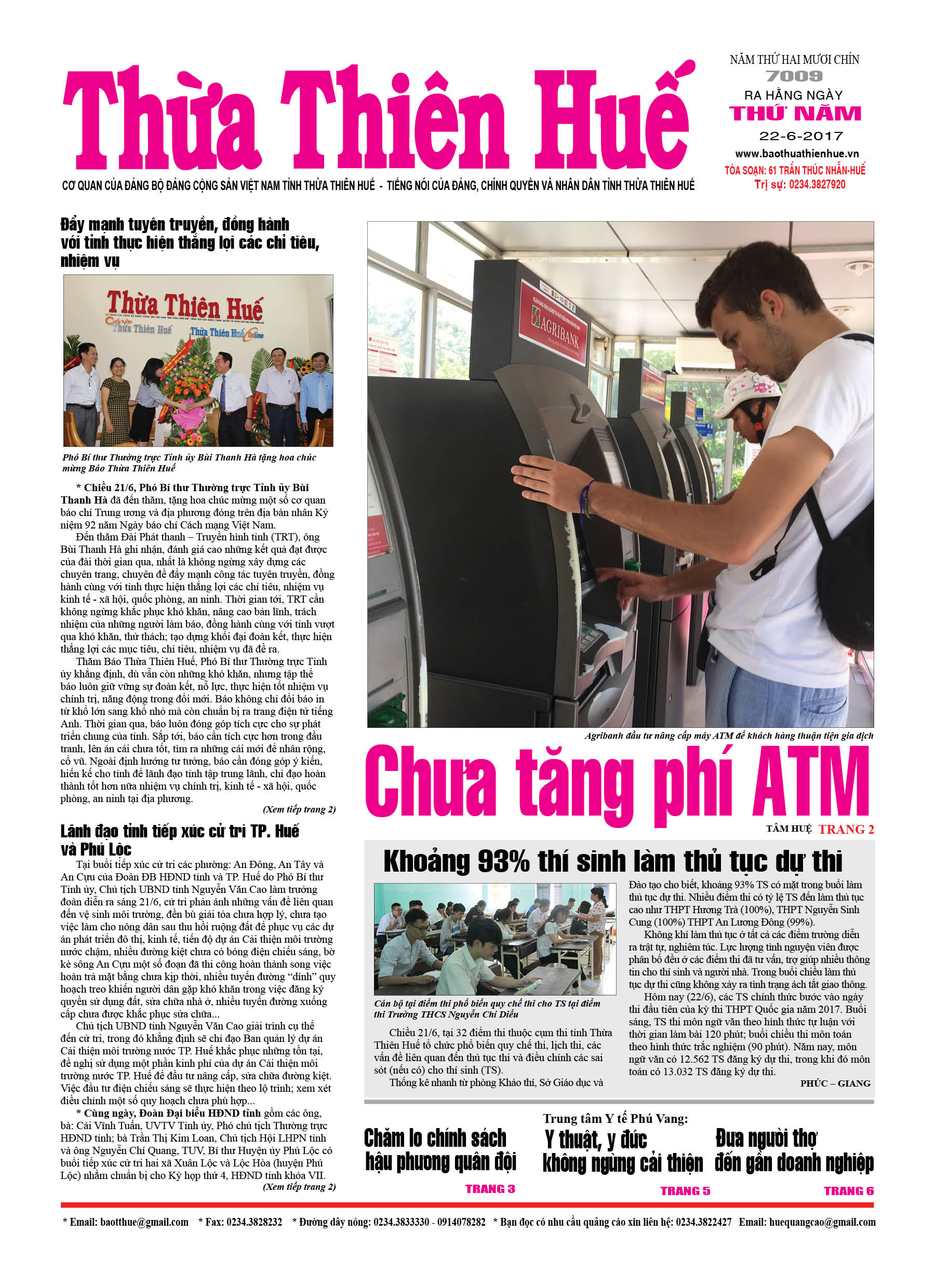 Thứ năm, 22/6/2017