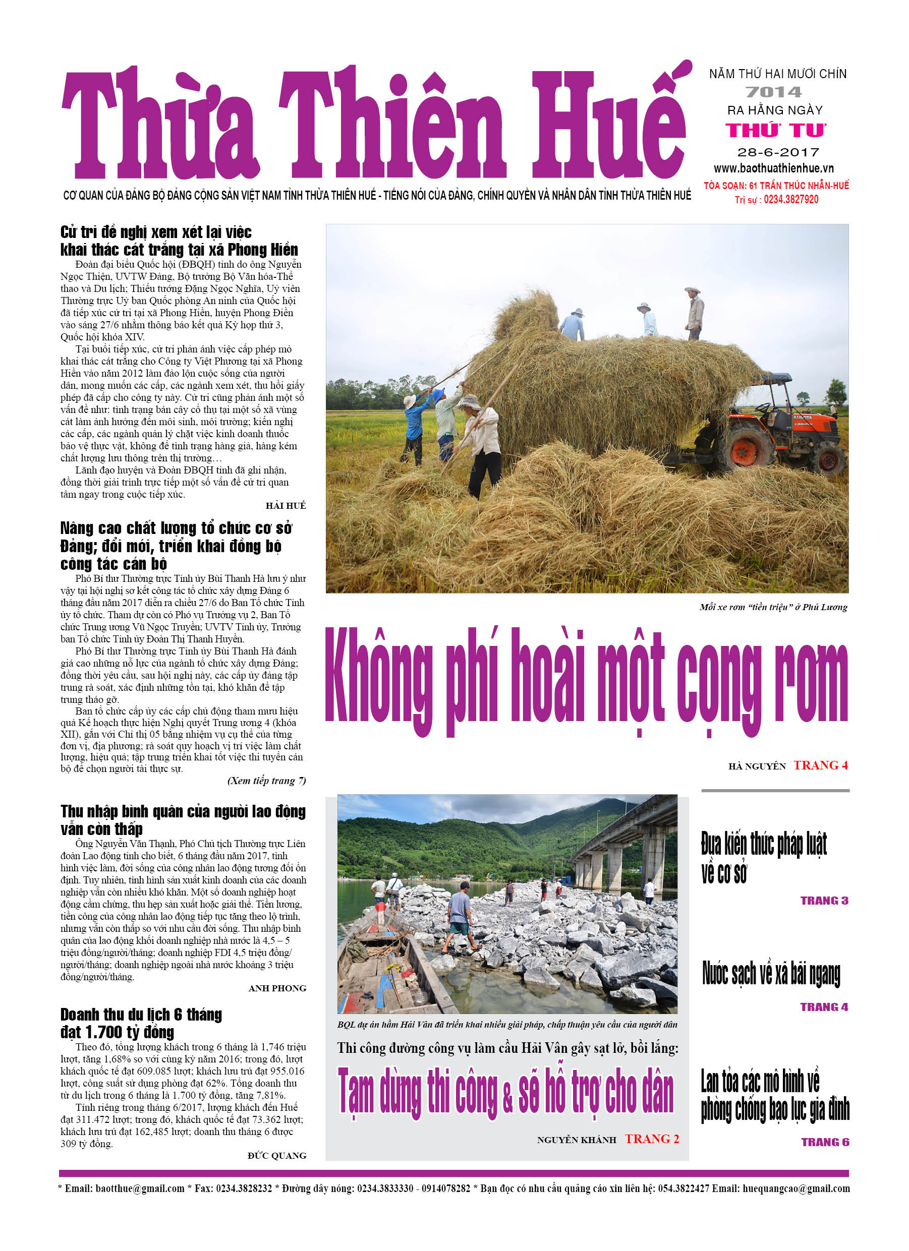 Thứ tư, 28/6/2017