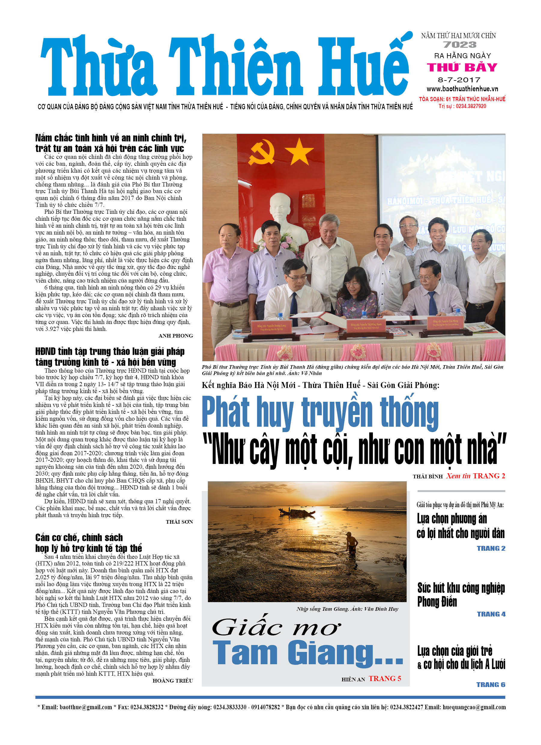 Thứ bảy, 8/7/2017