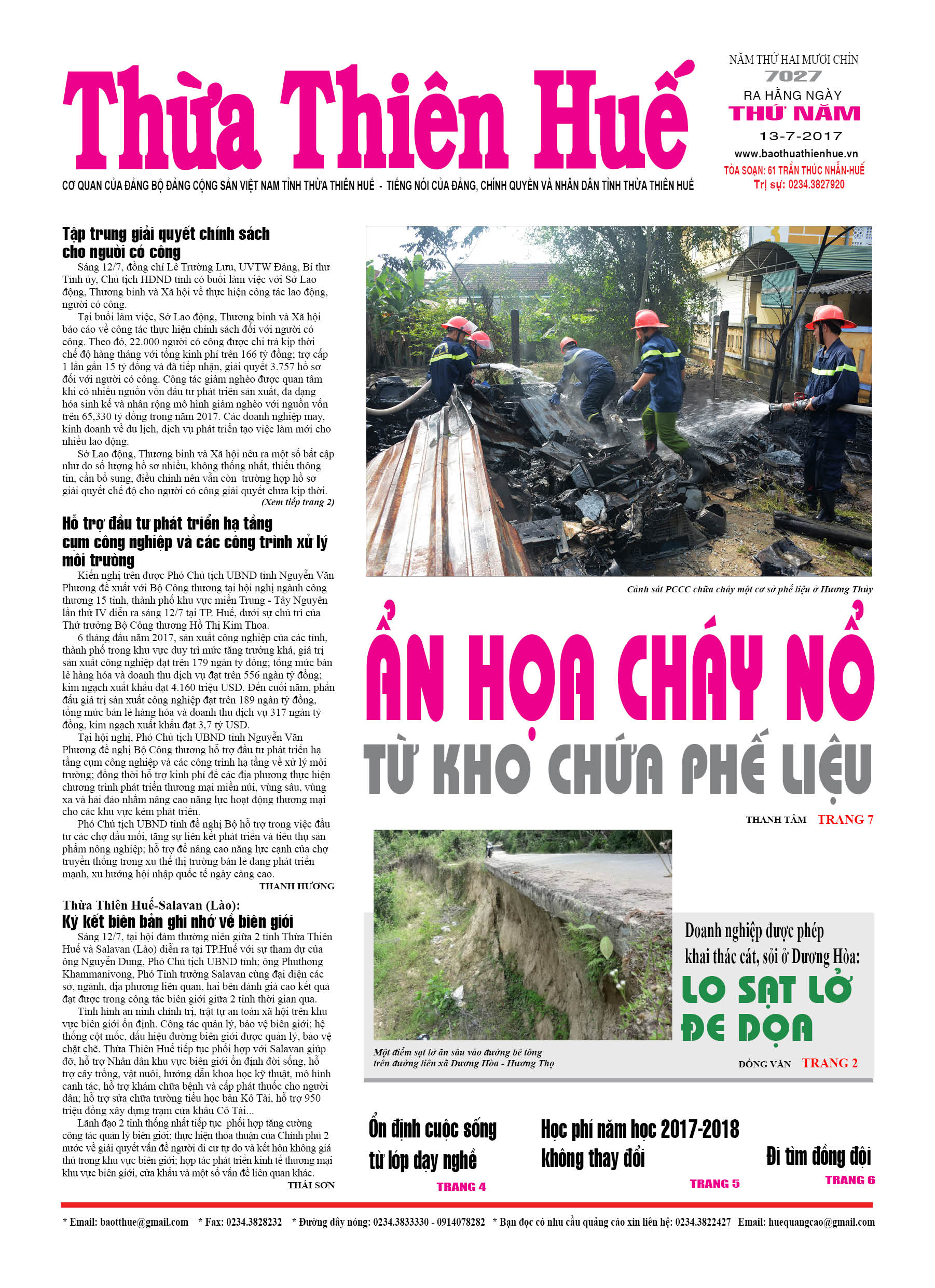 Thứ năm, 13/7/2017