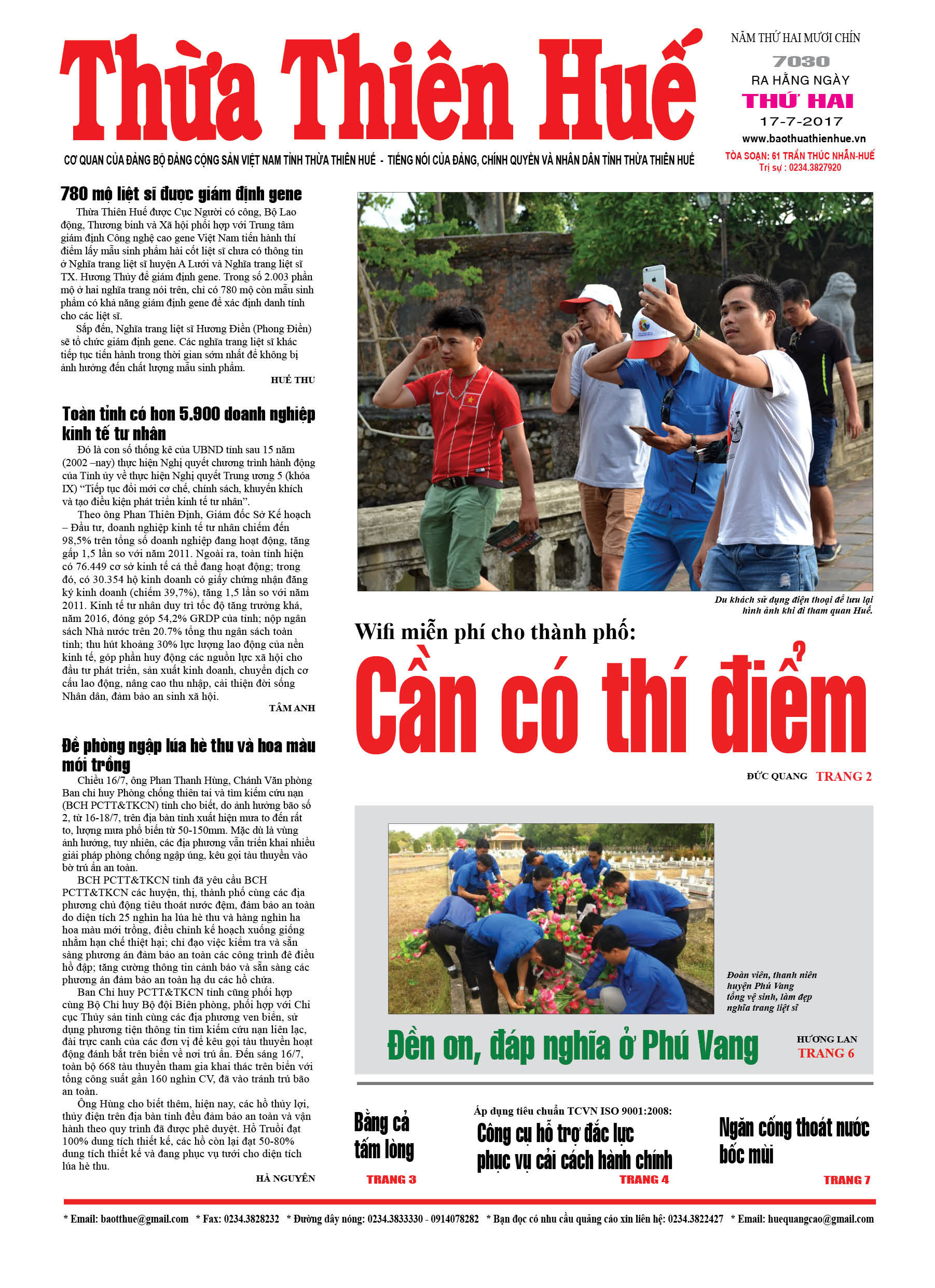 Thứ hai, 17/7/2017