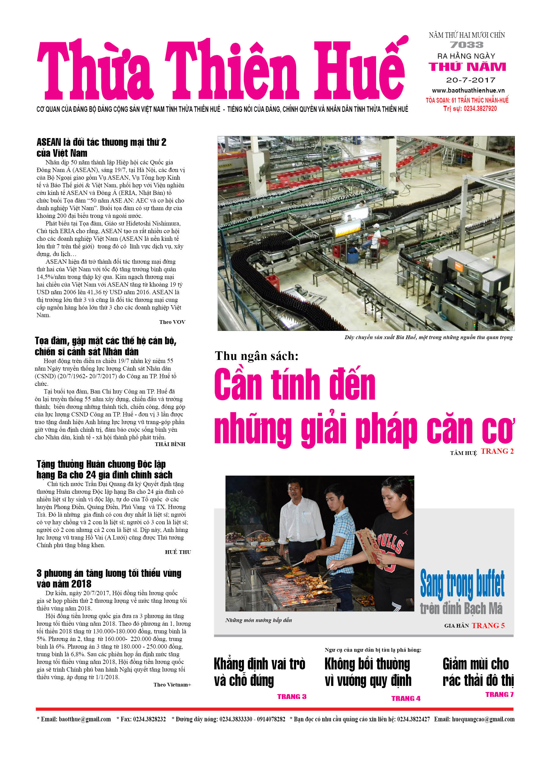 Thứ năm, 20/7/2017