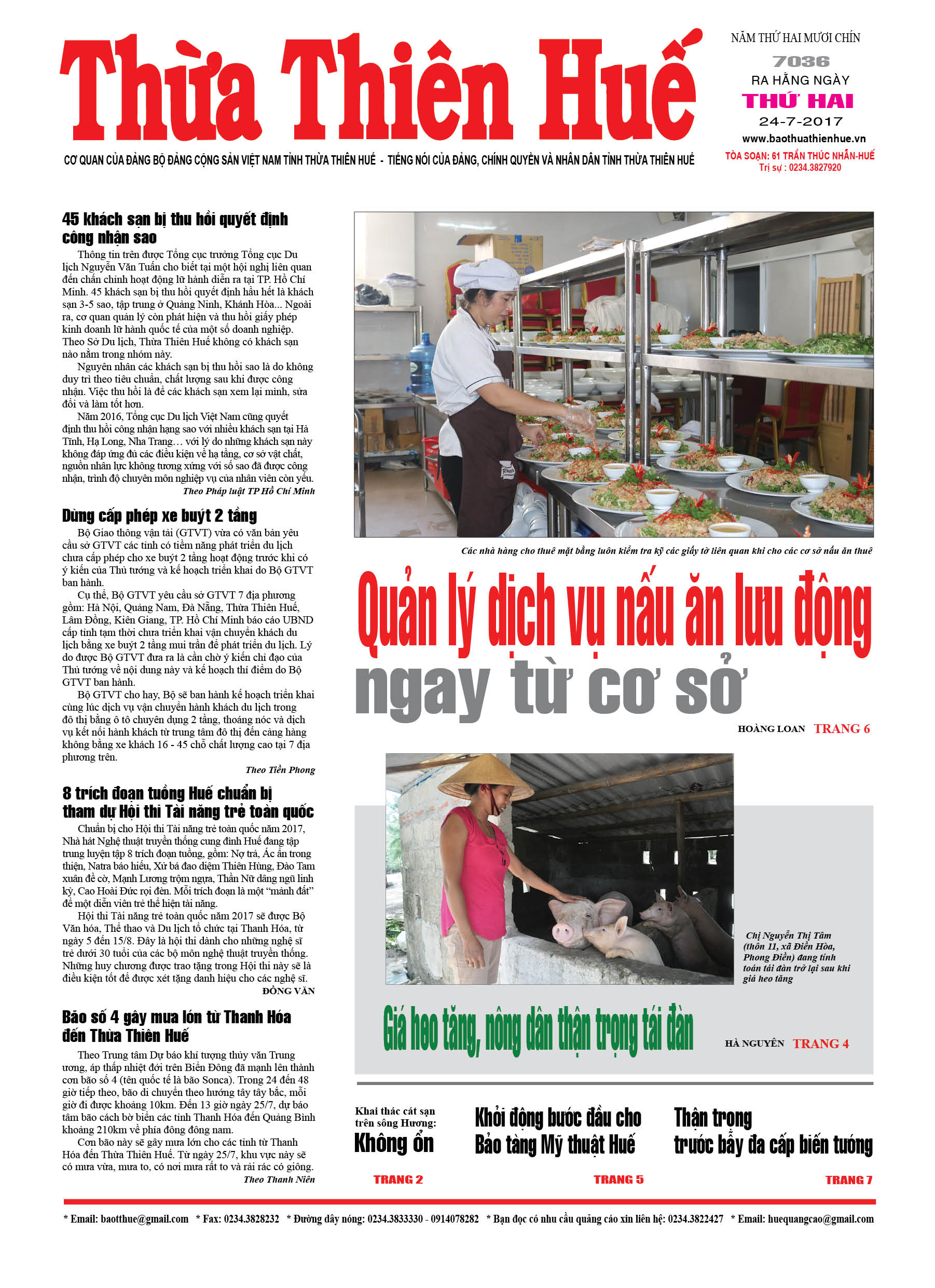 Thứ hai, 24/7/2017