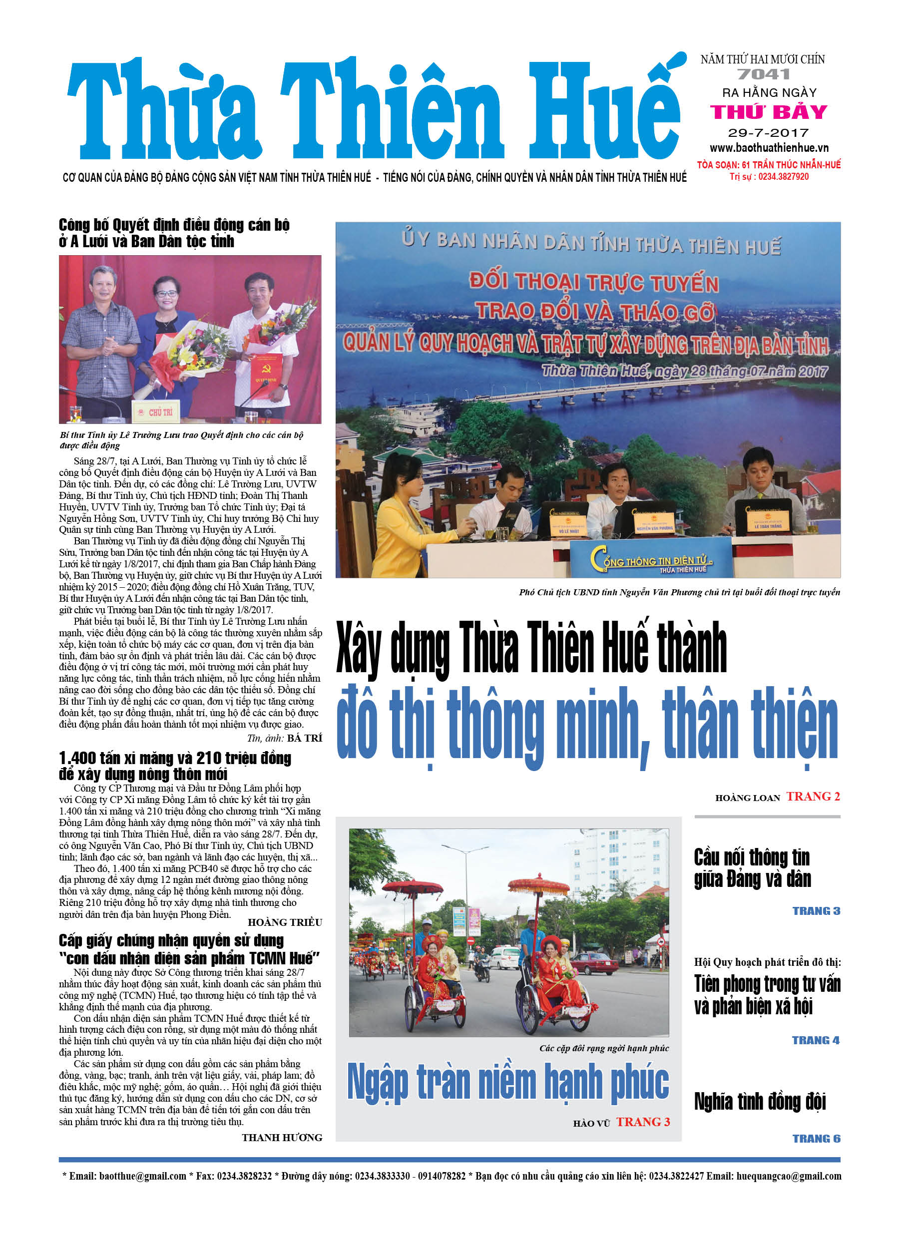 Thứ bảy, 29/7/2017