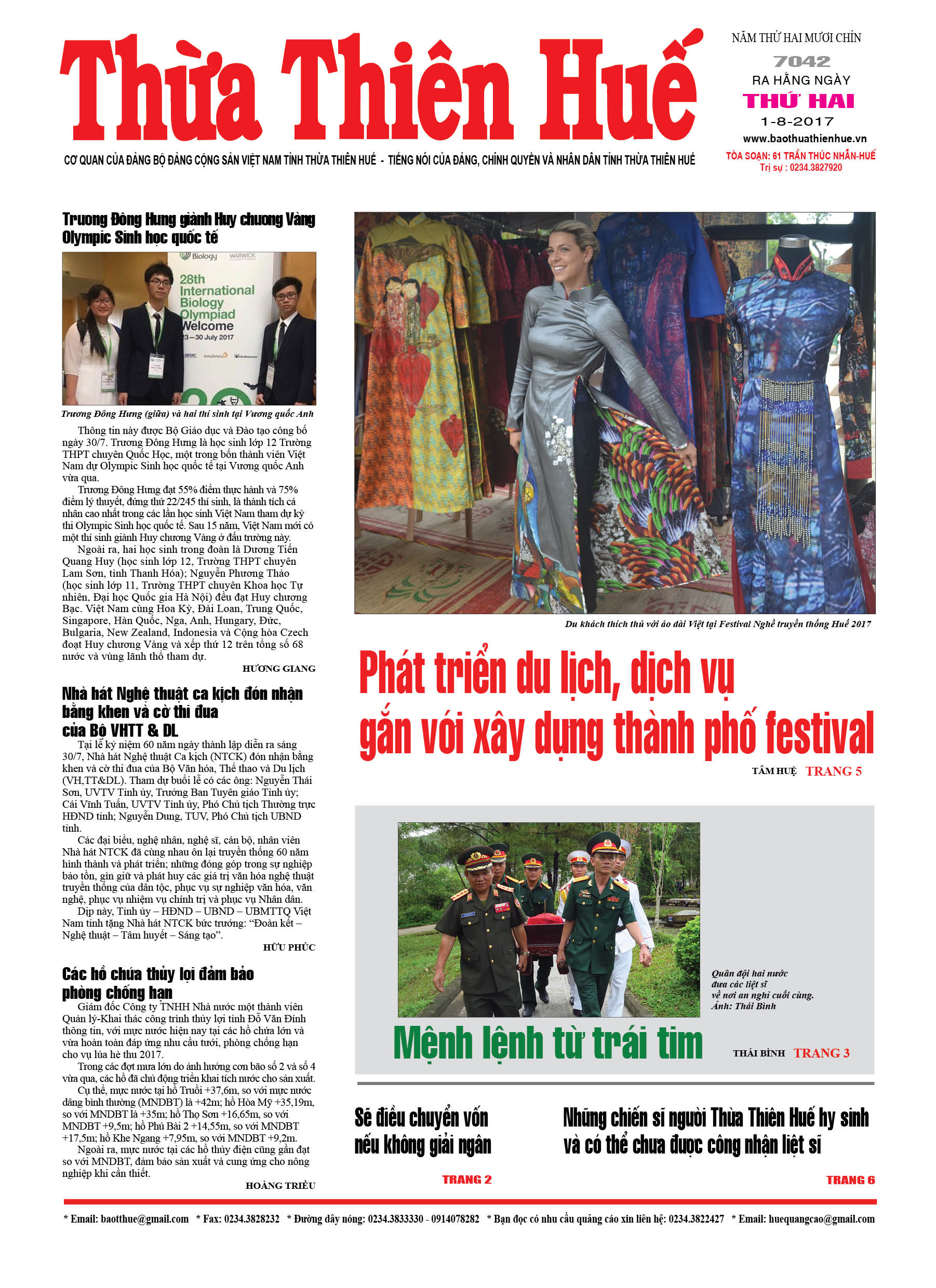 Thứ hai, 31/7/2017