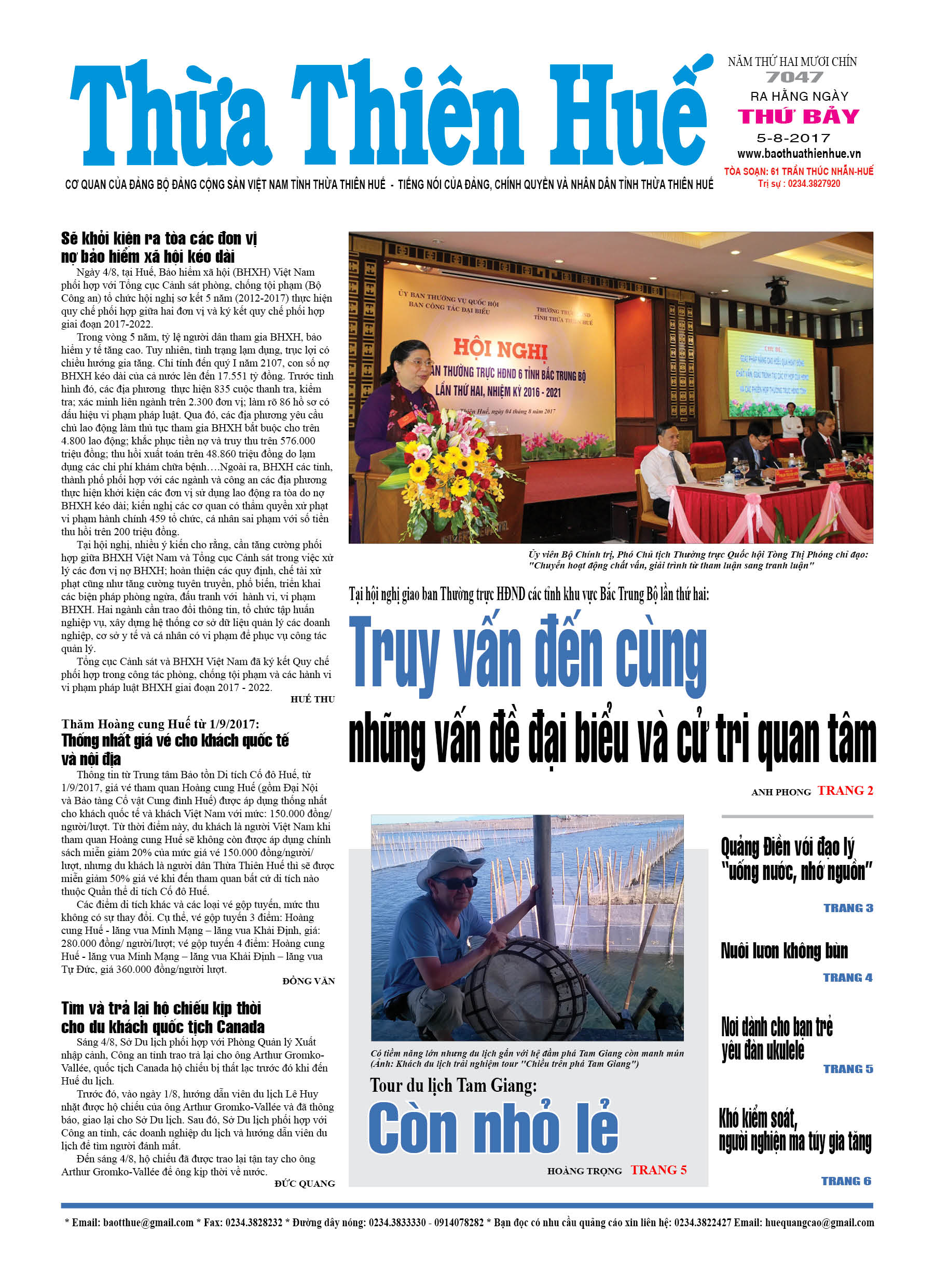 Thứ bảy, 5/8/2017