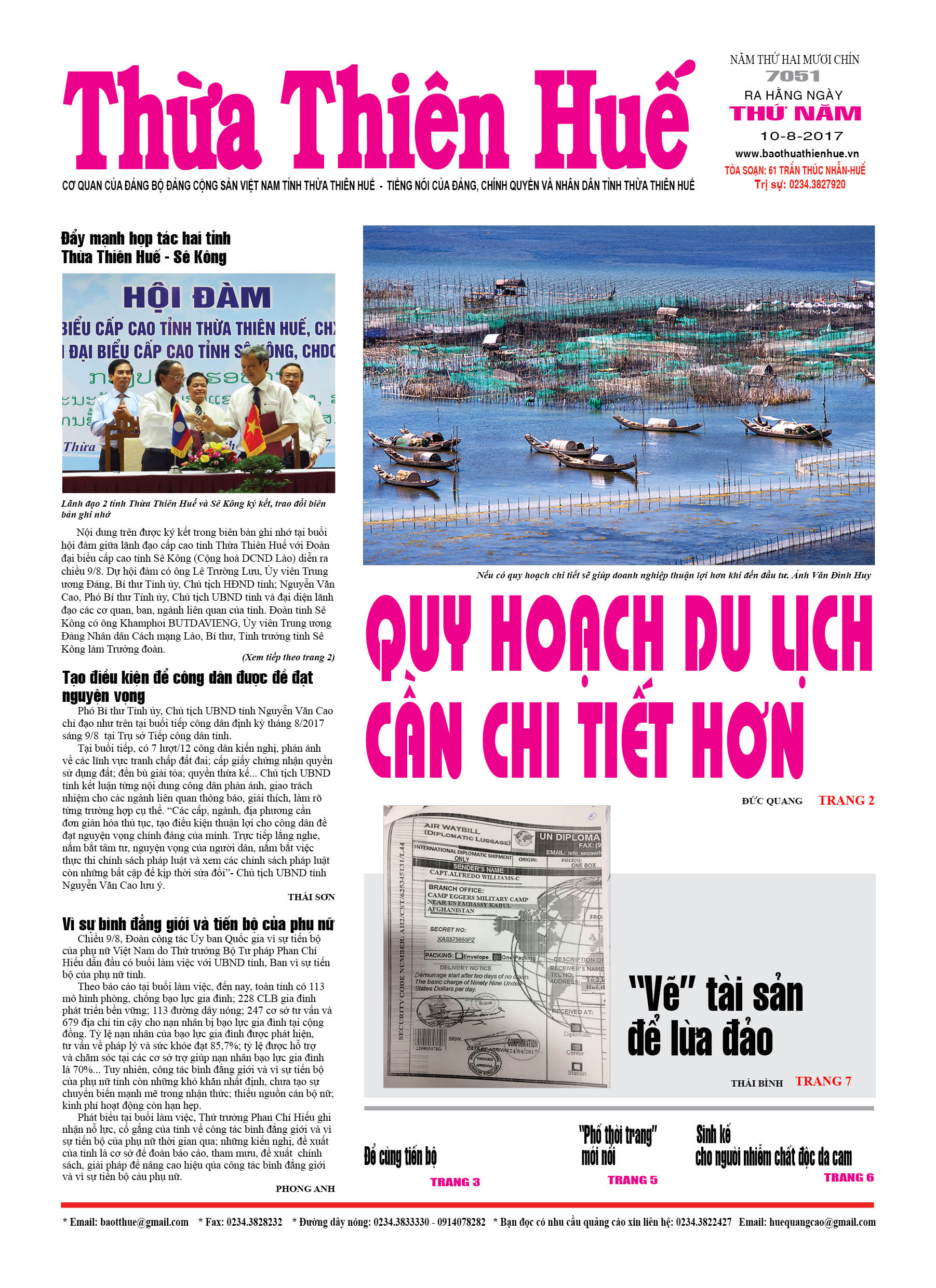 Thứ năm, 10/8/2017