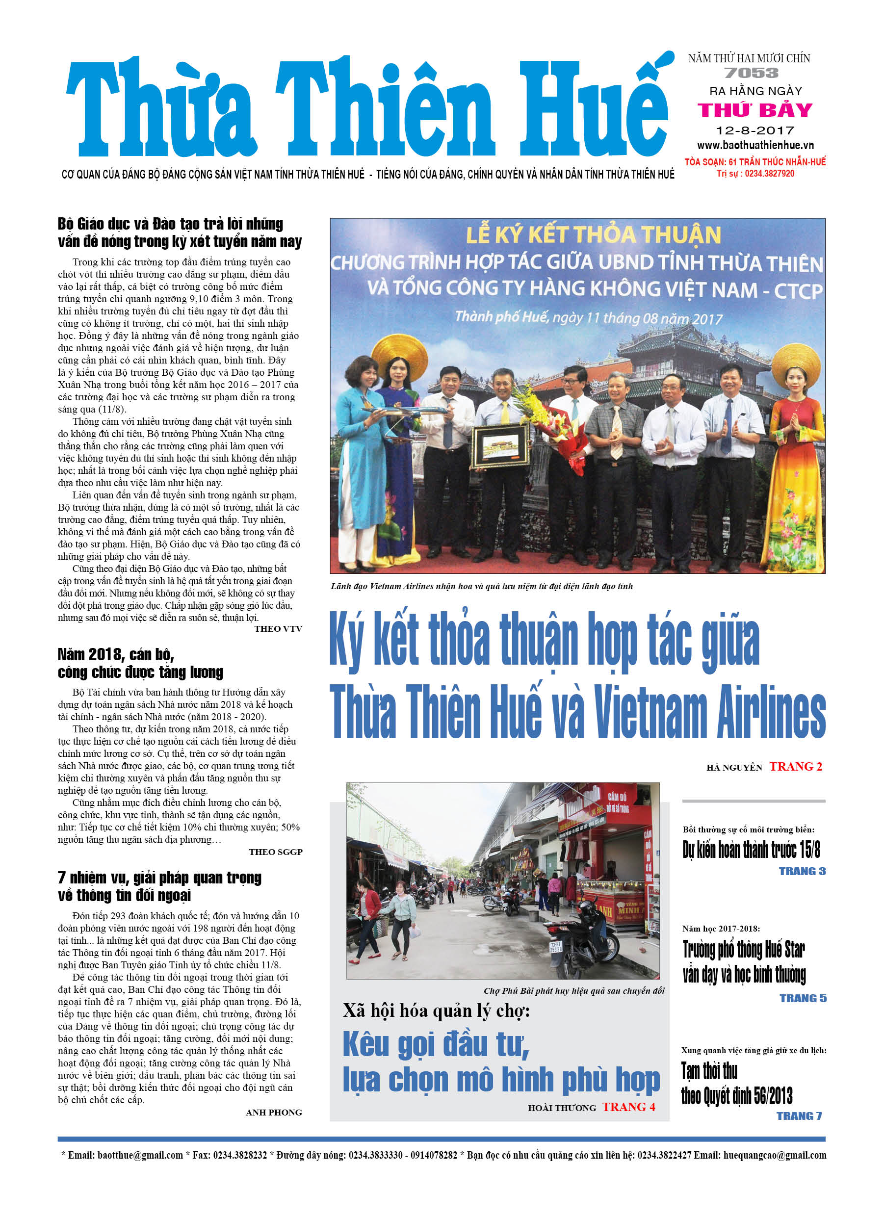 Thứ bảy, 12/8/2017