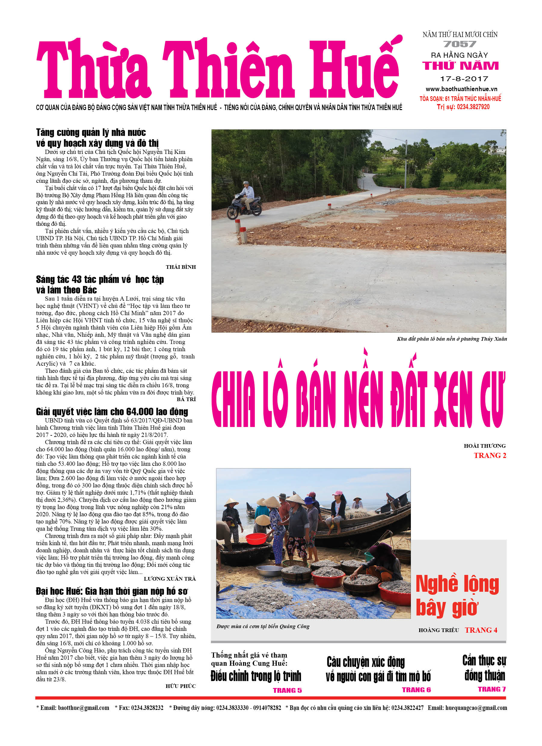 Thứ năm, 16/8/2017