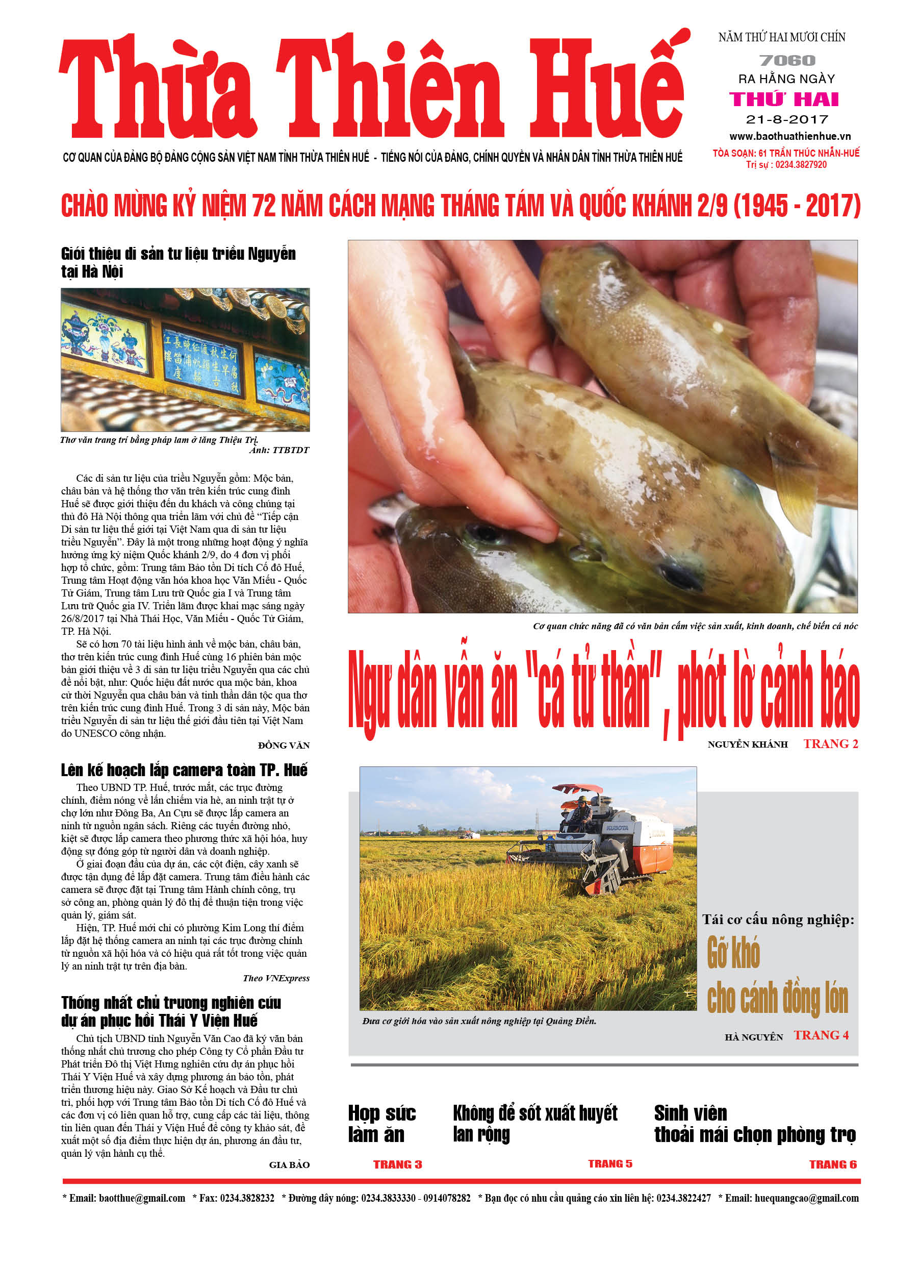 Thứ hai, 21/8/2017