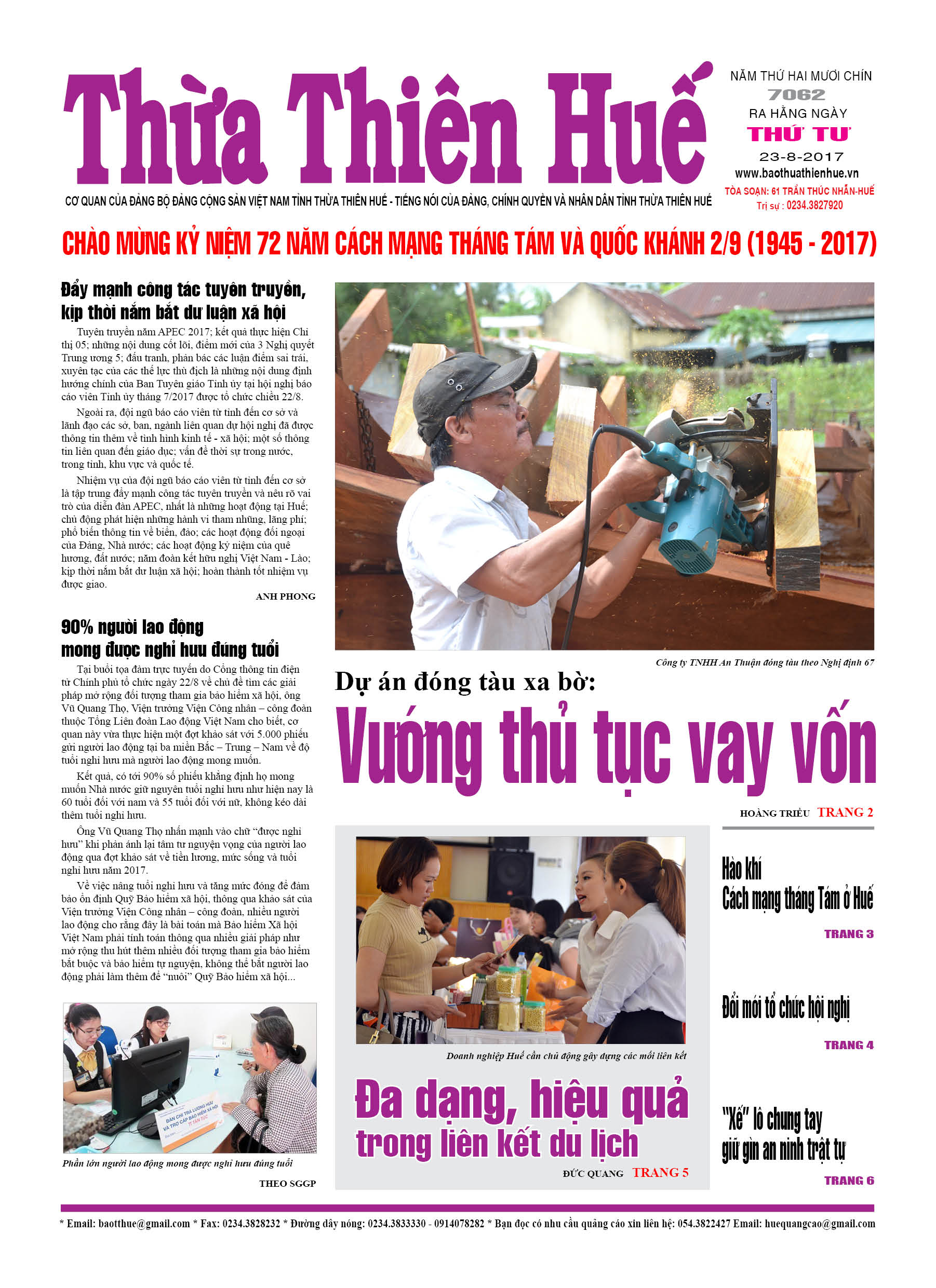 Thứ tư, 22/8/2017