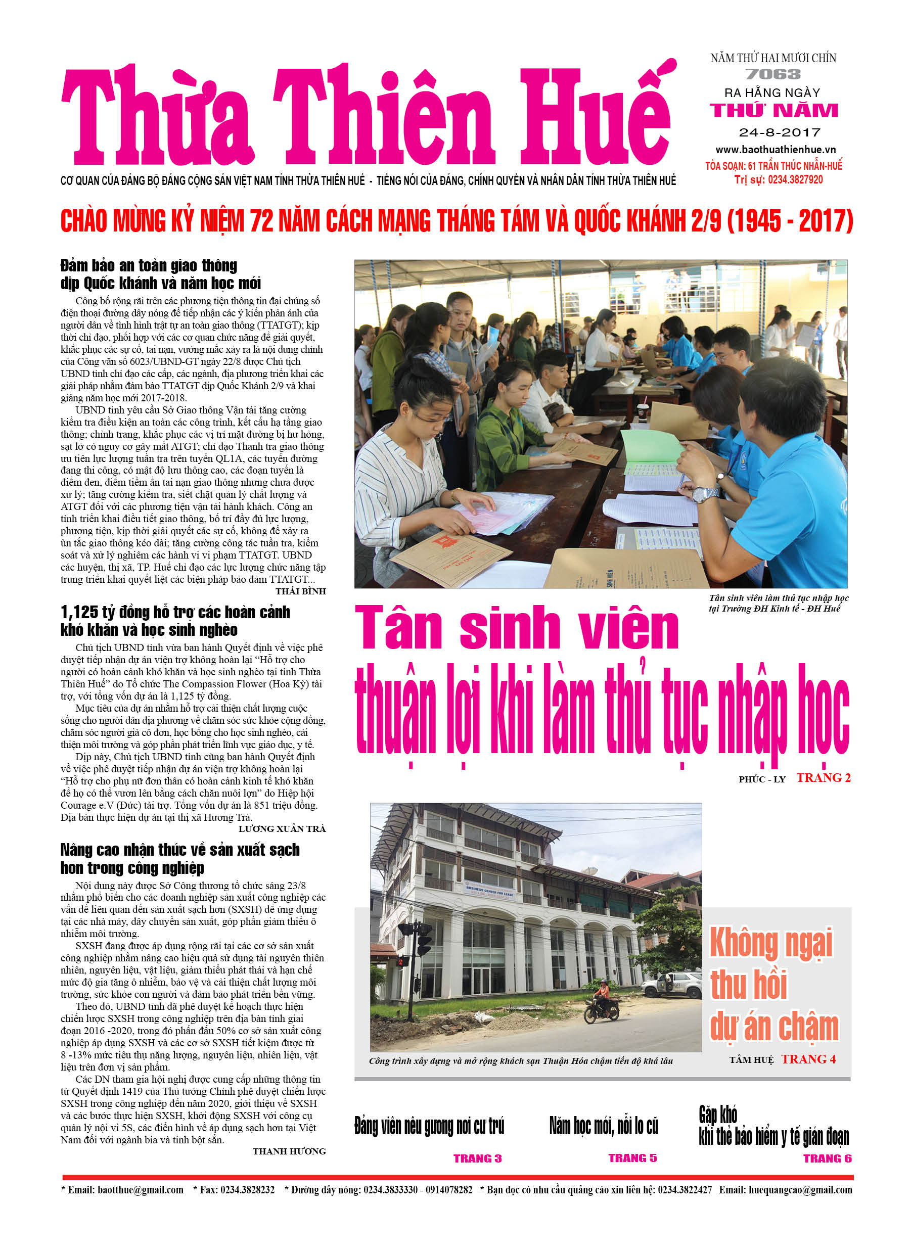 Thứ năm, 24/8/2017