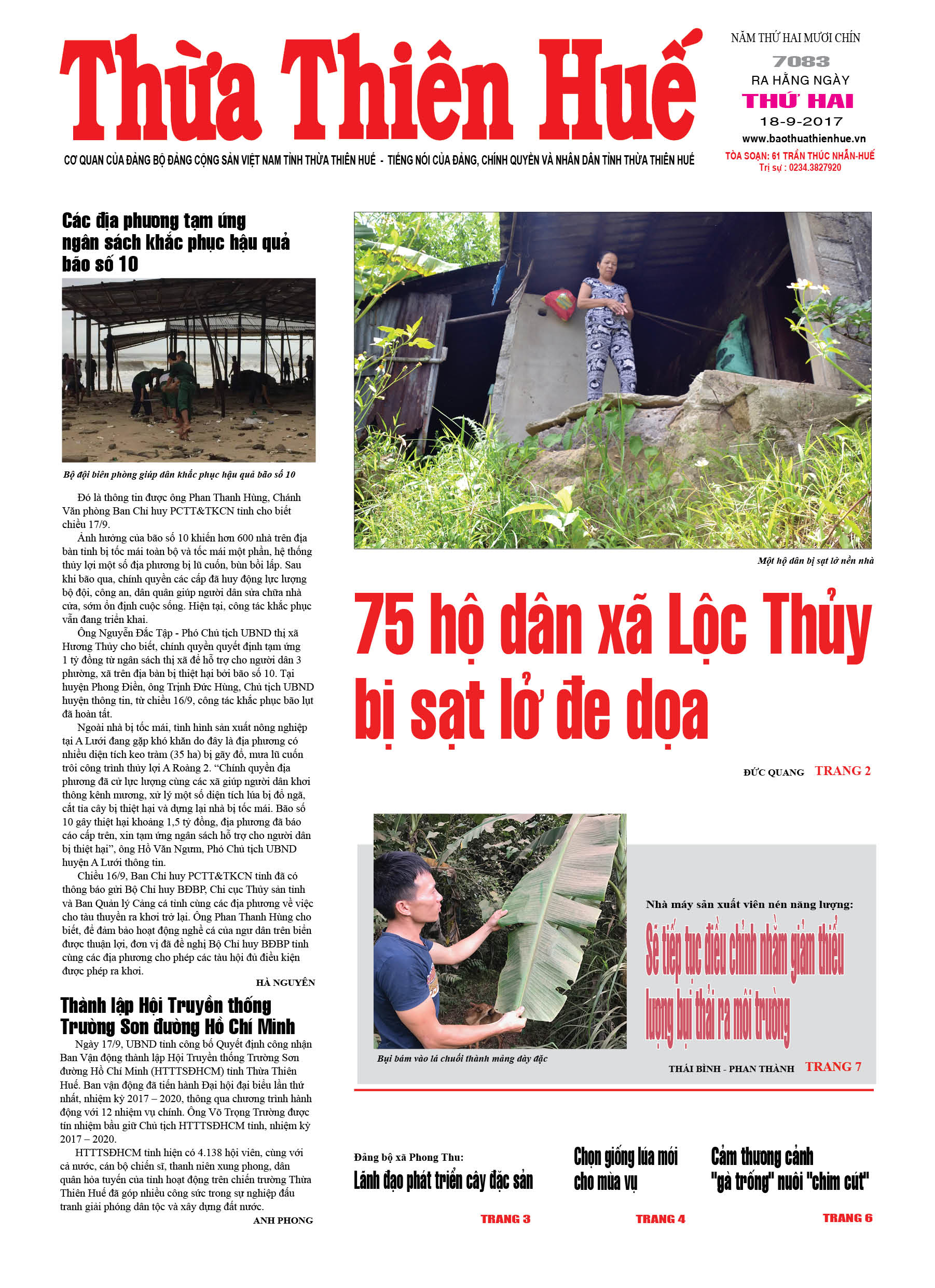 Thứ hai, 18/9/2017