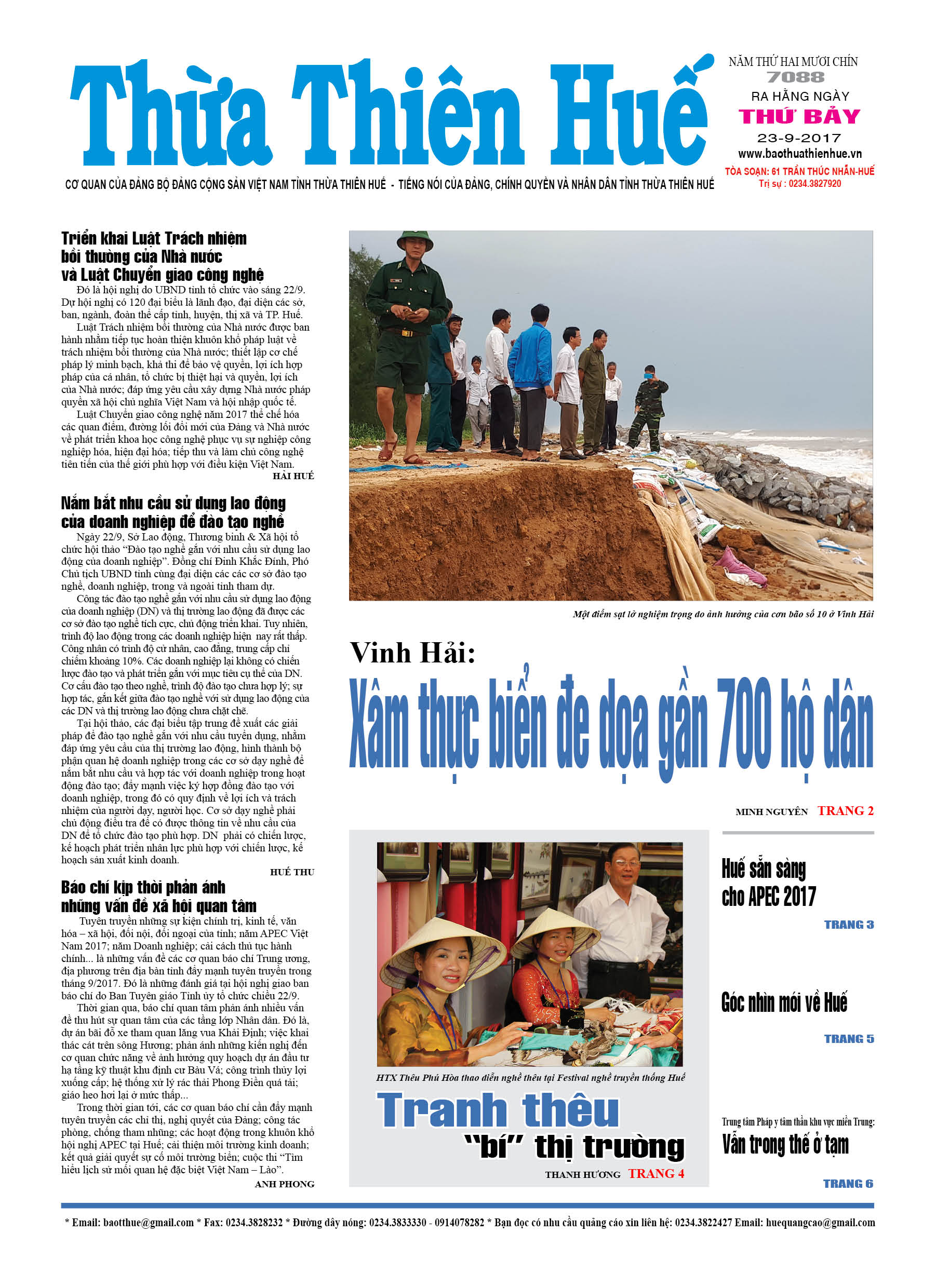 Thứ bảy, 23/9/2017