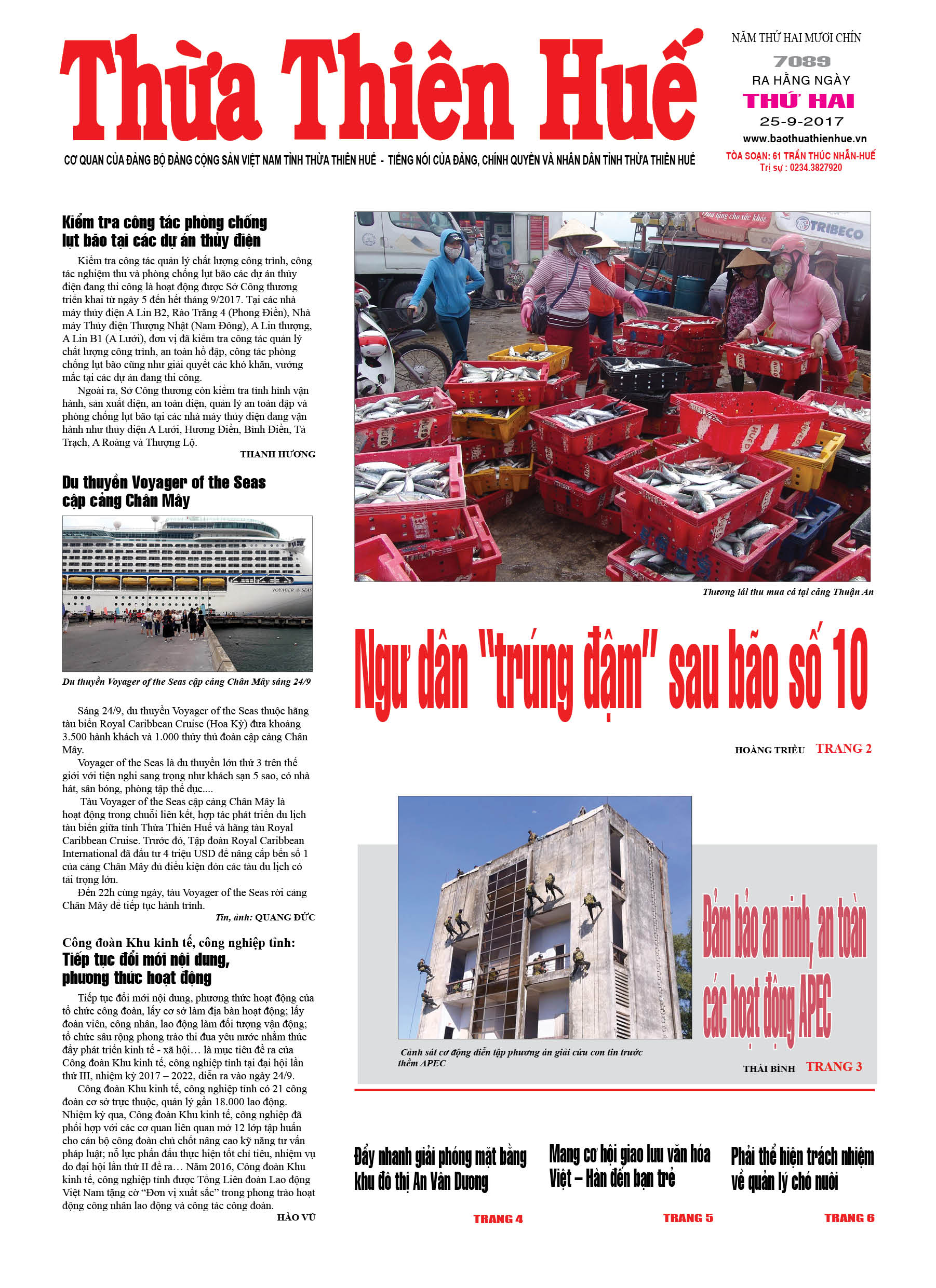 Thứ hai, 25/9/2017