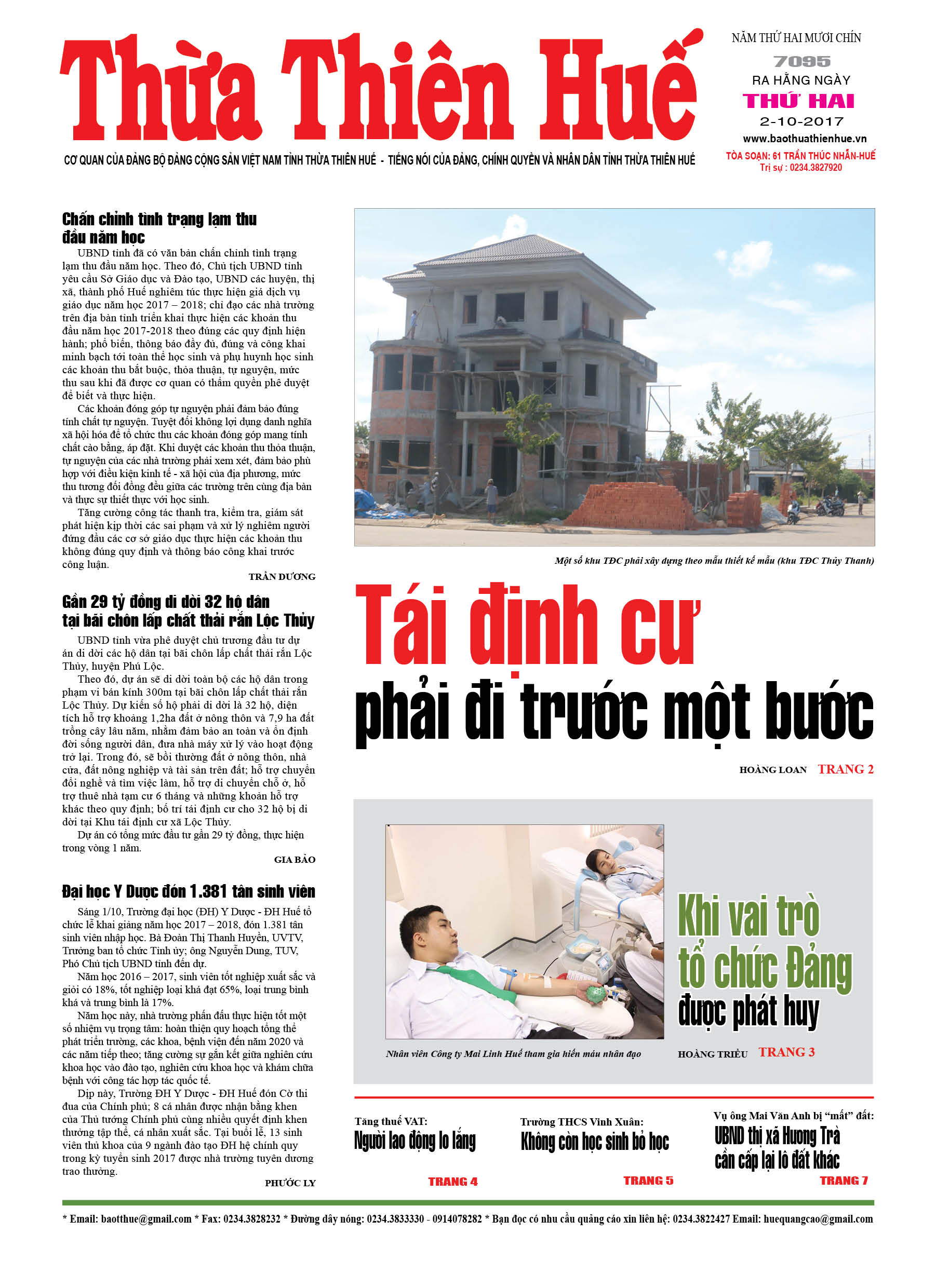 Thứ hai, 2/10/2017