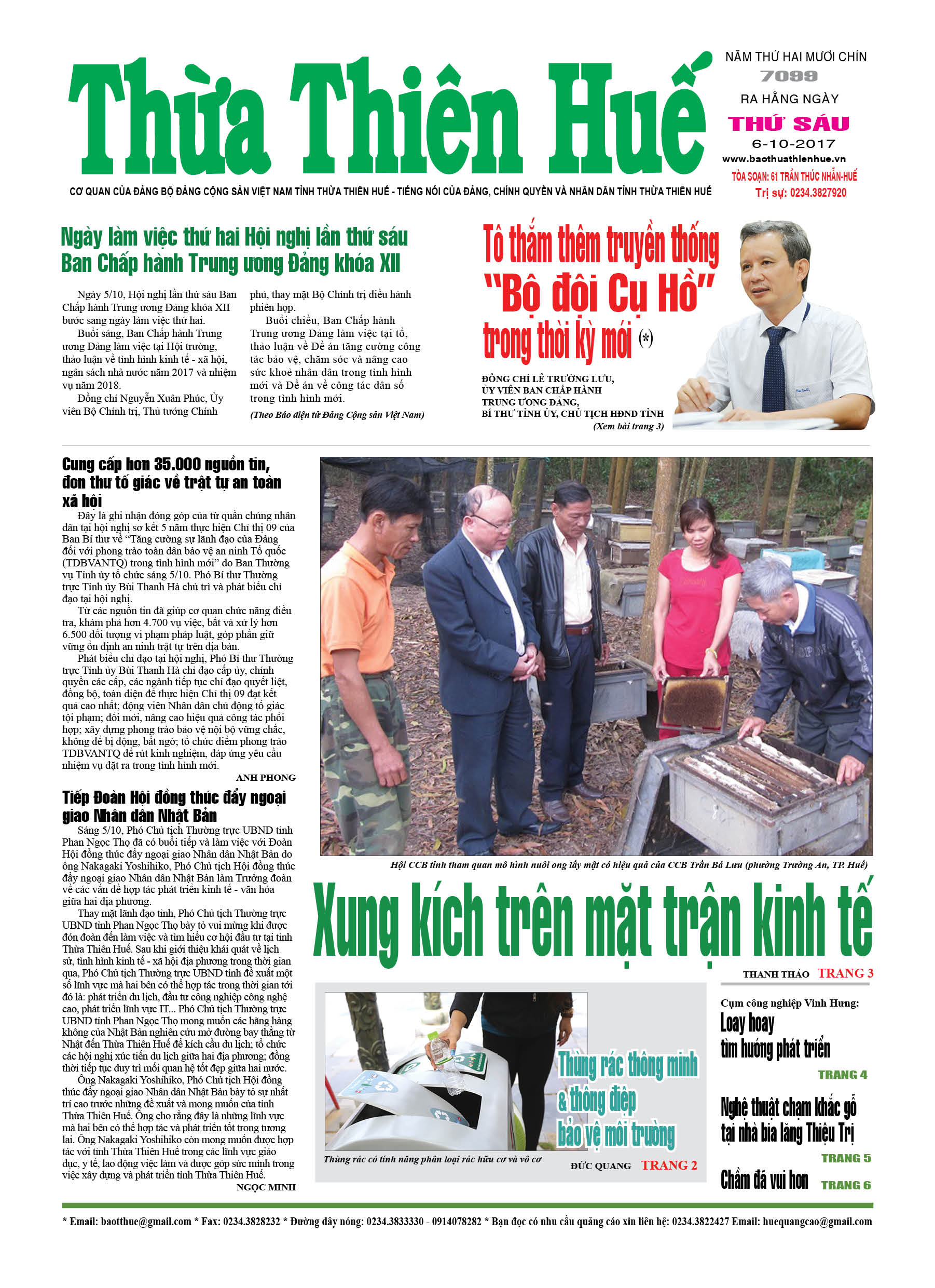 Thứ sáu 6/10/2017