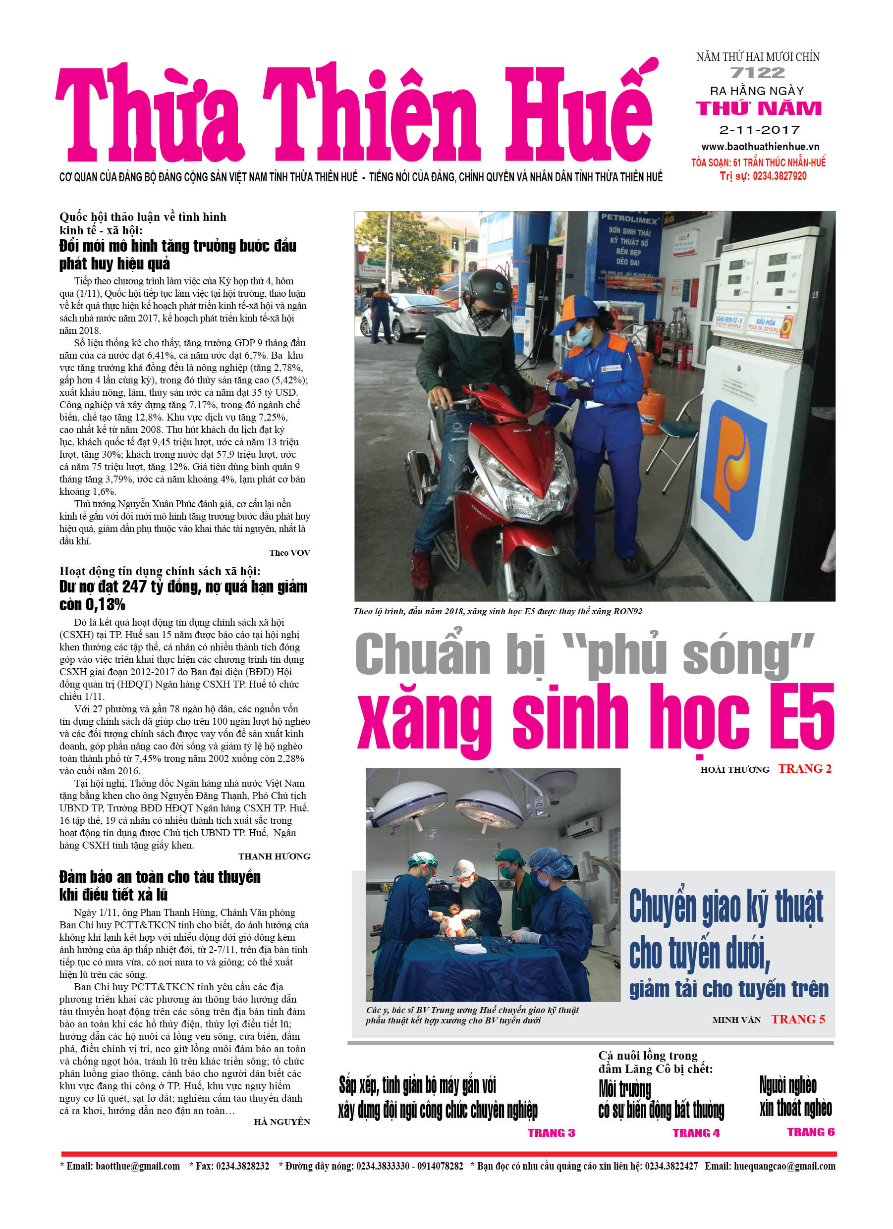 Thứ năm, 2/11/2017