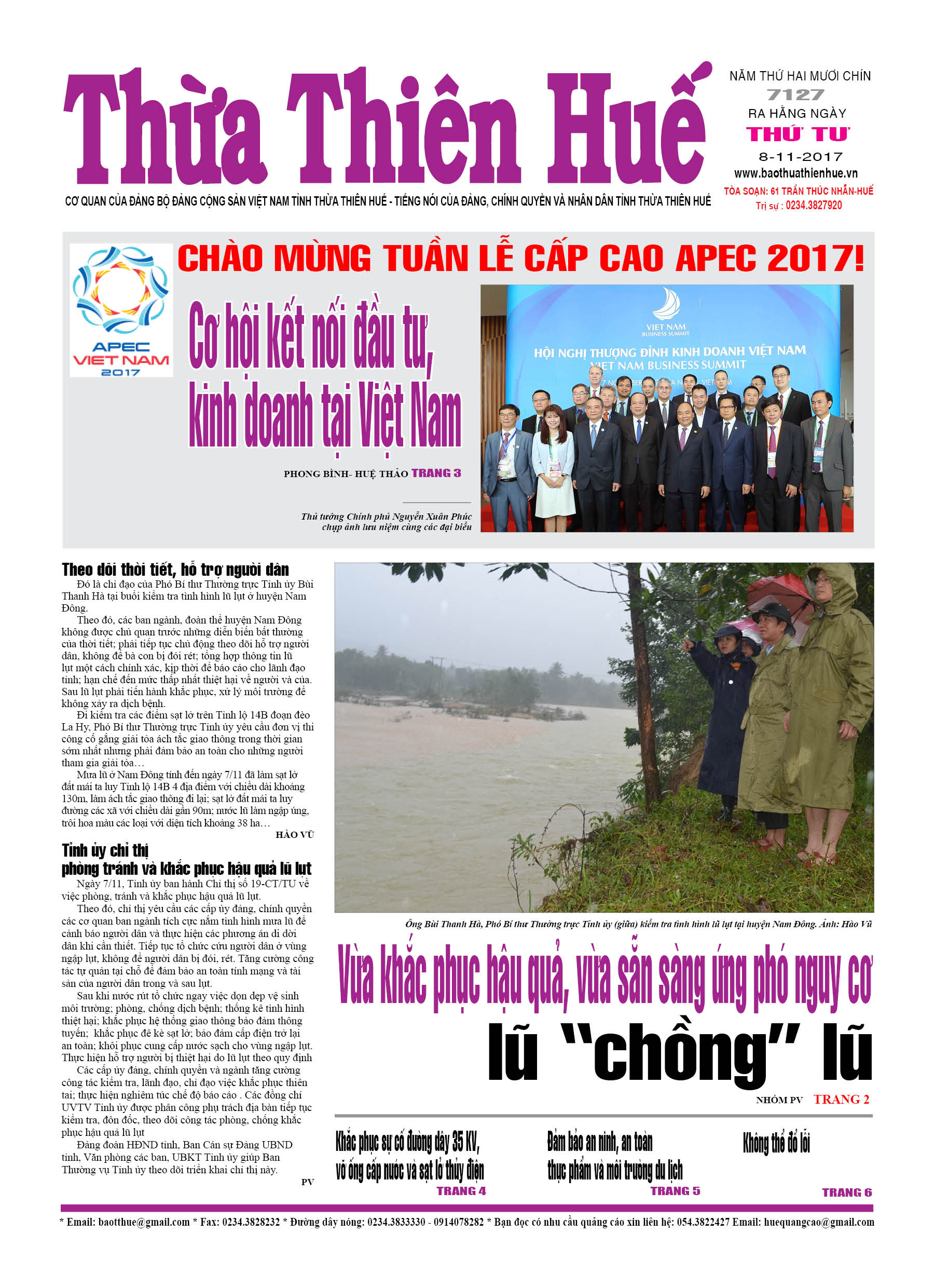 Thứ tư, 8/11/2017