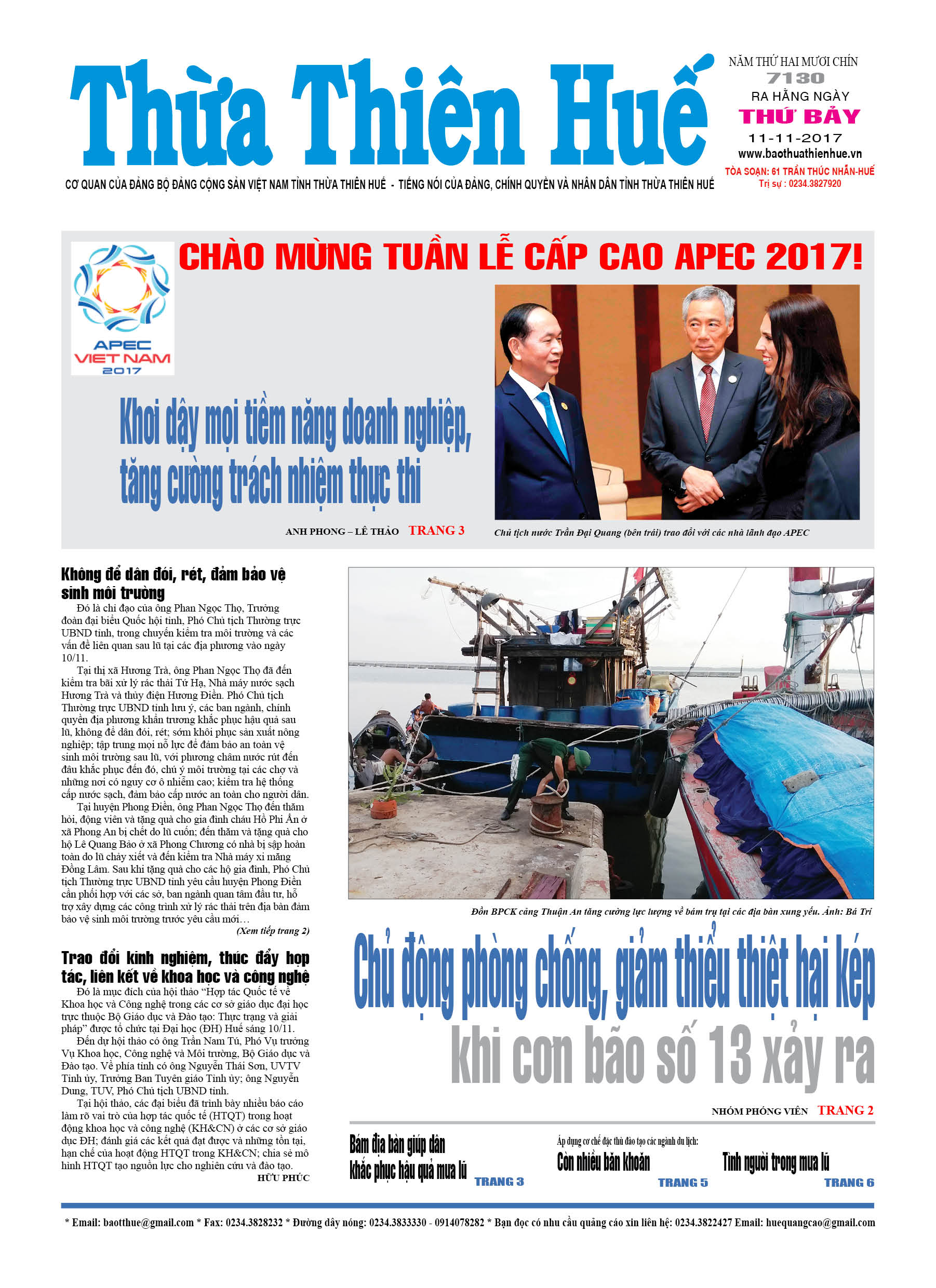 Thứ bảy, 11/11/2017