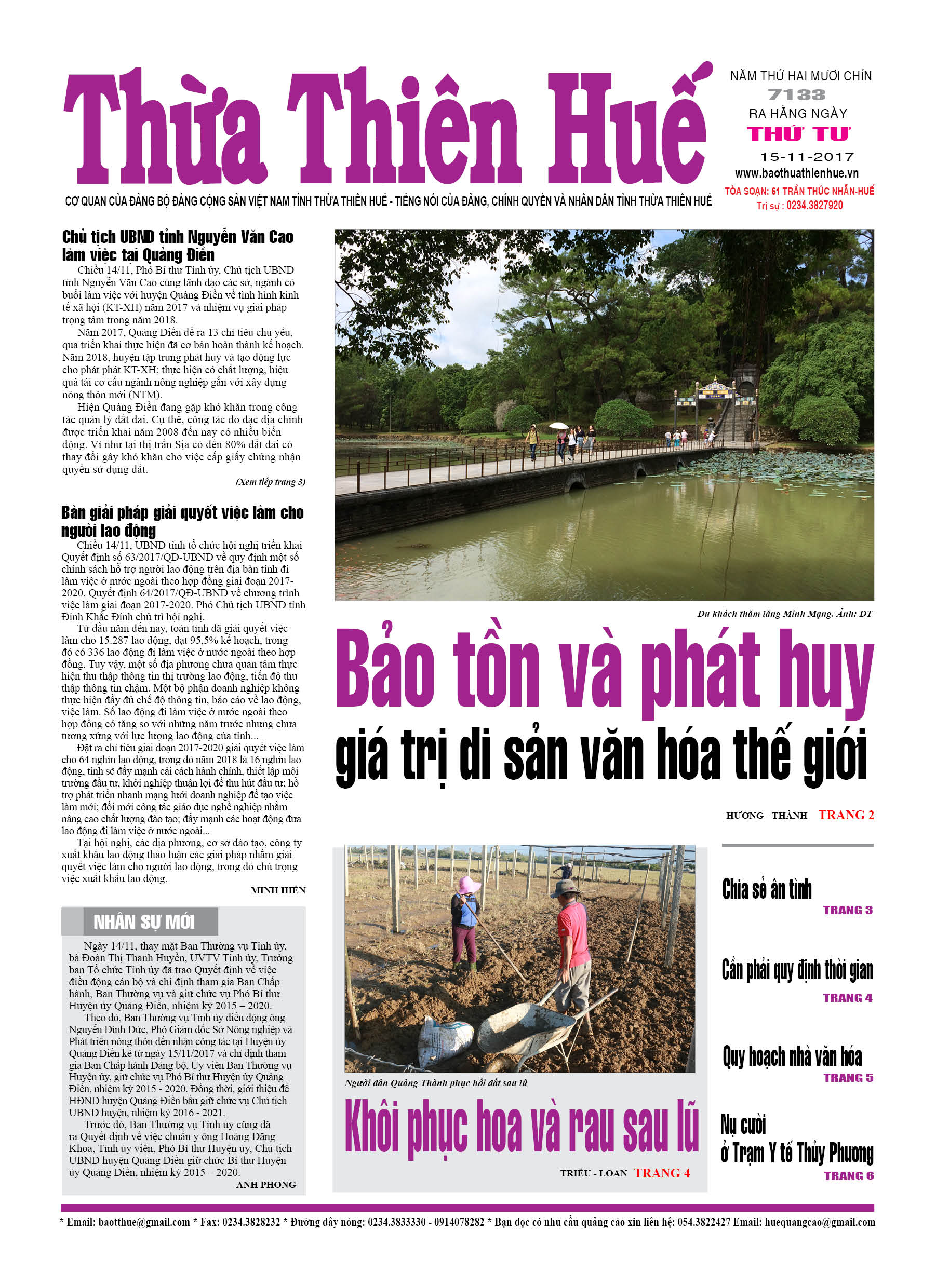 Thứ tư, 15/11/2017