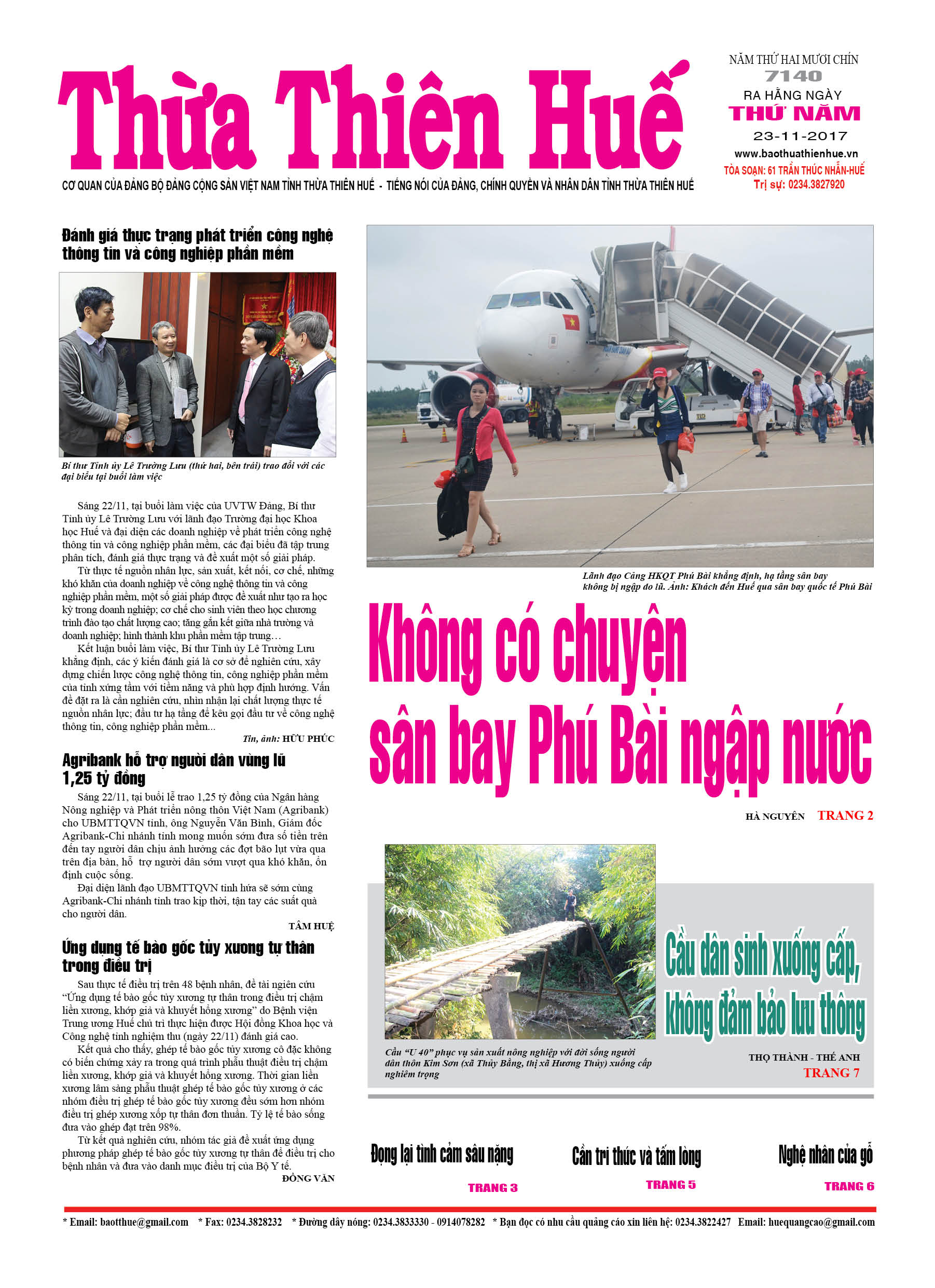 Thứ năm, 23/11/2017