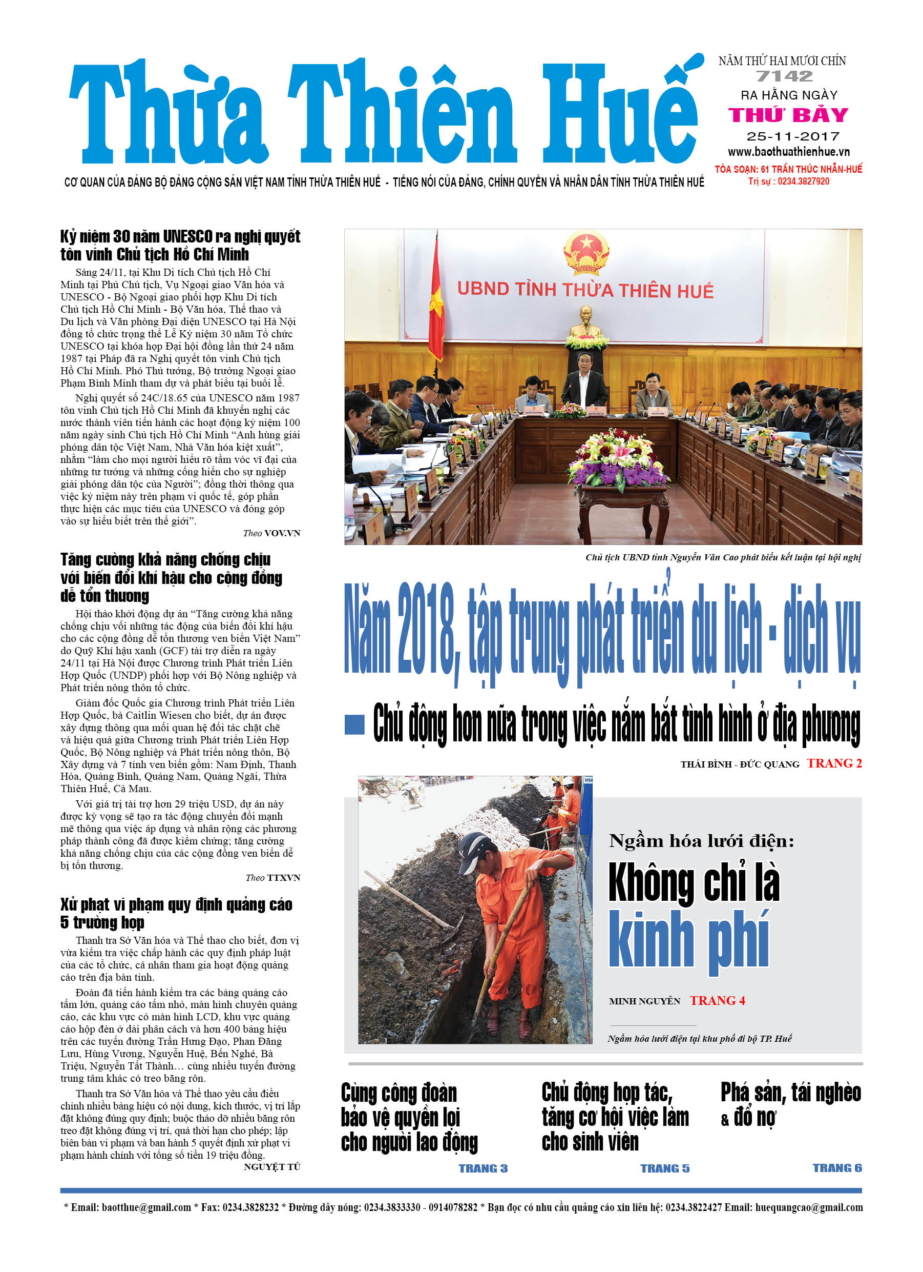 Thứ bảy, 25/11/2017