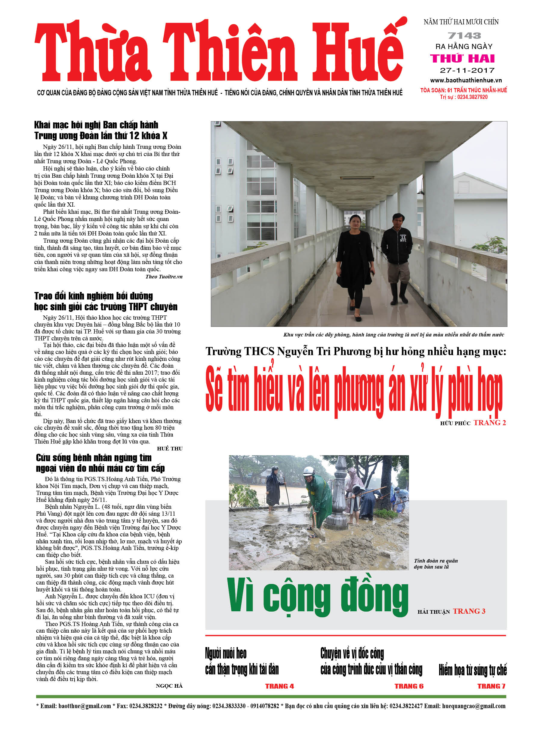 Thứ hai, 27/11/2017