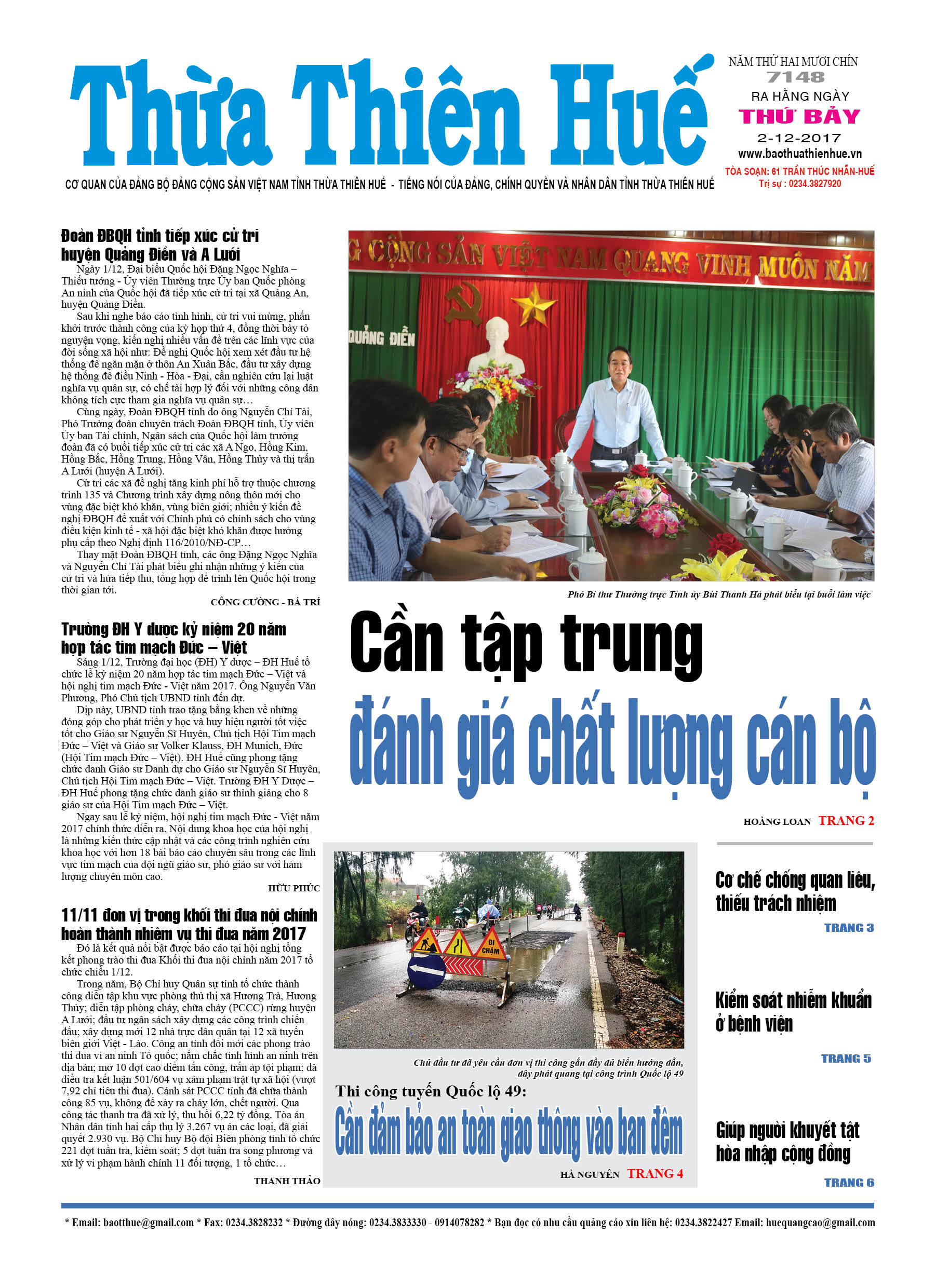 Thứ bảy, 2/12/2017