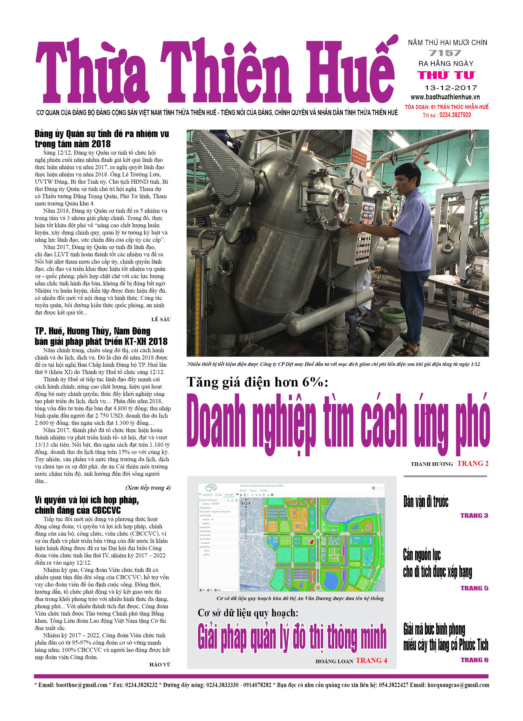 Thứ tư, 13/12/2017