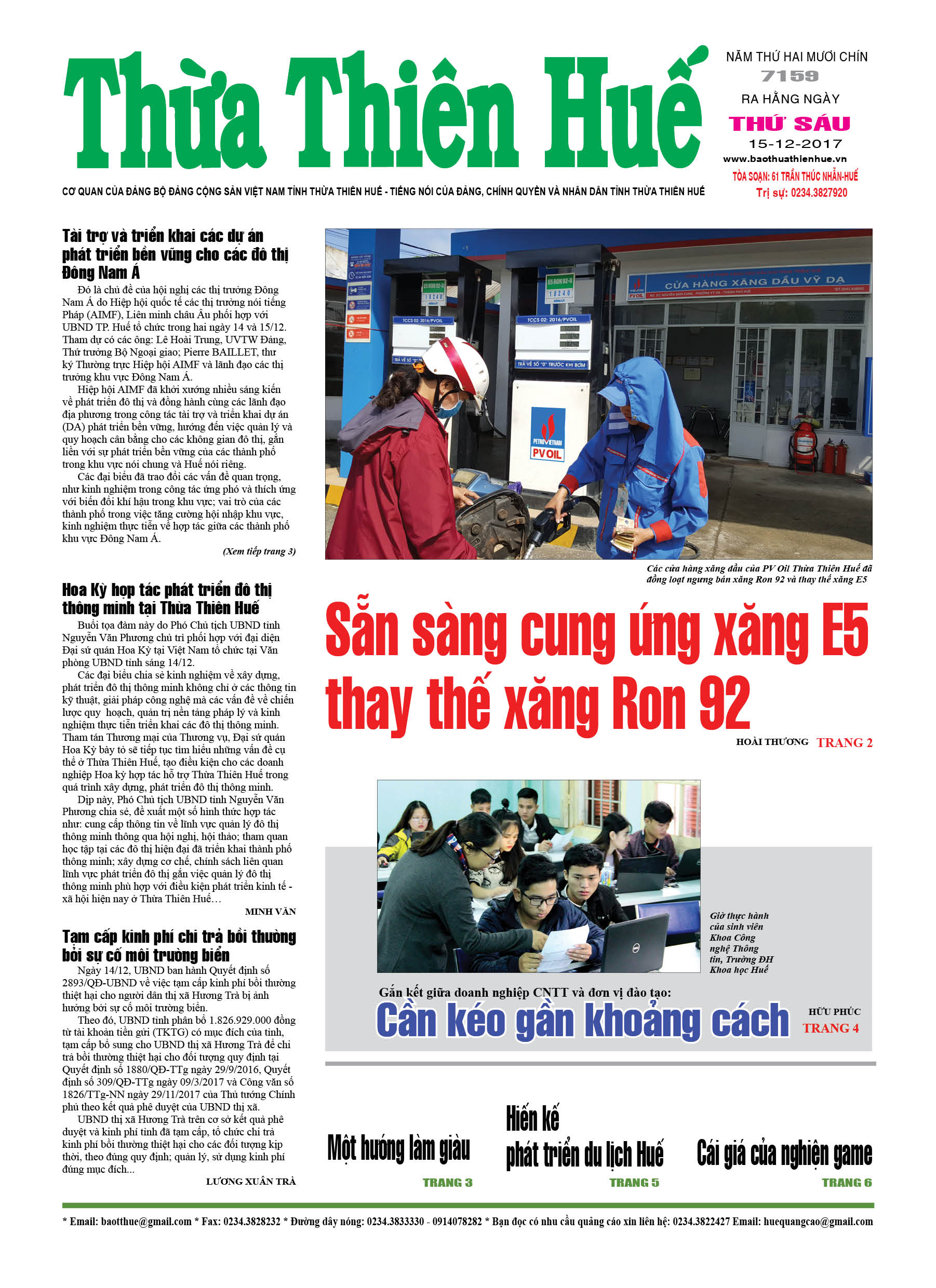 Thứ sáu, 15/12/2017