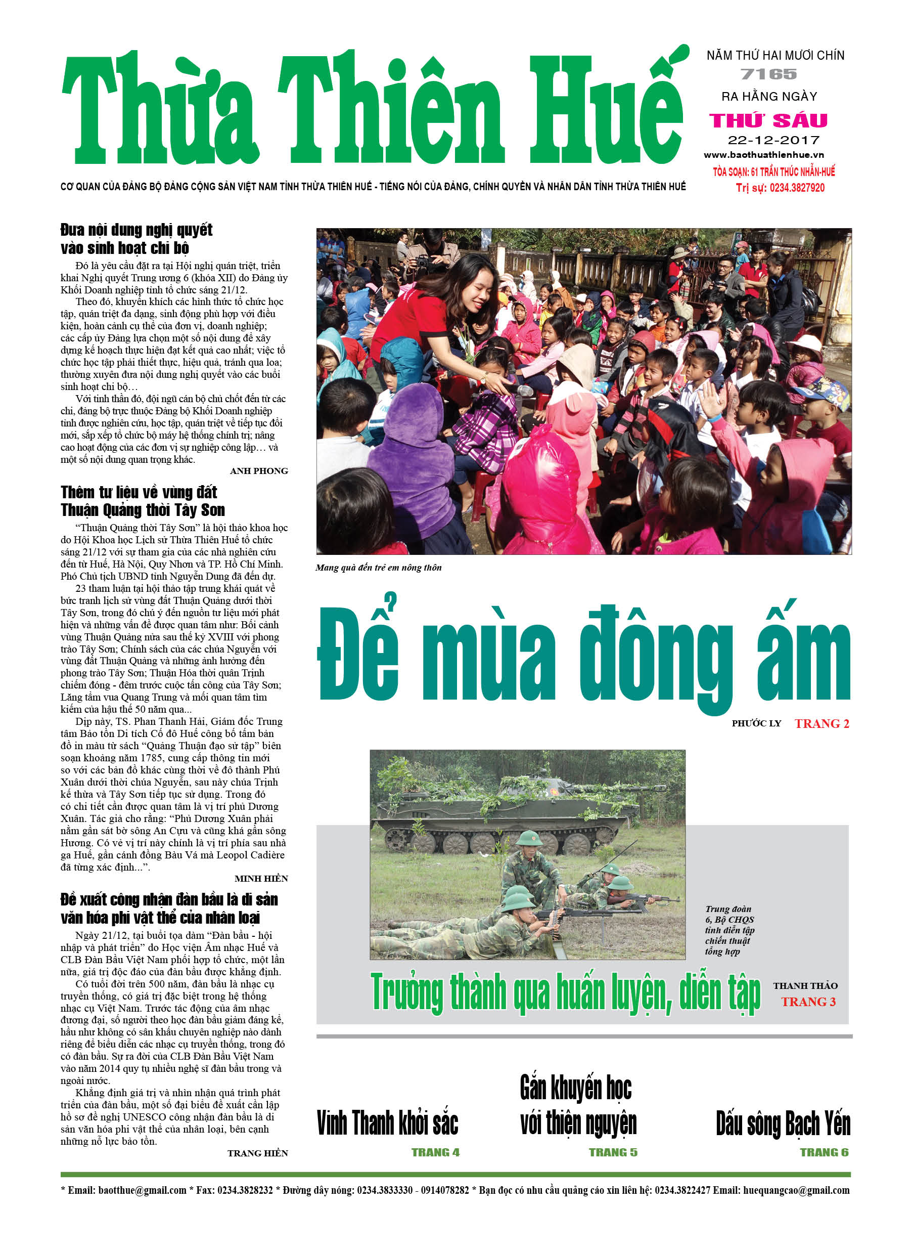 Thứ sáu, 22/12/2017