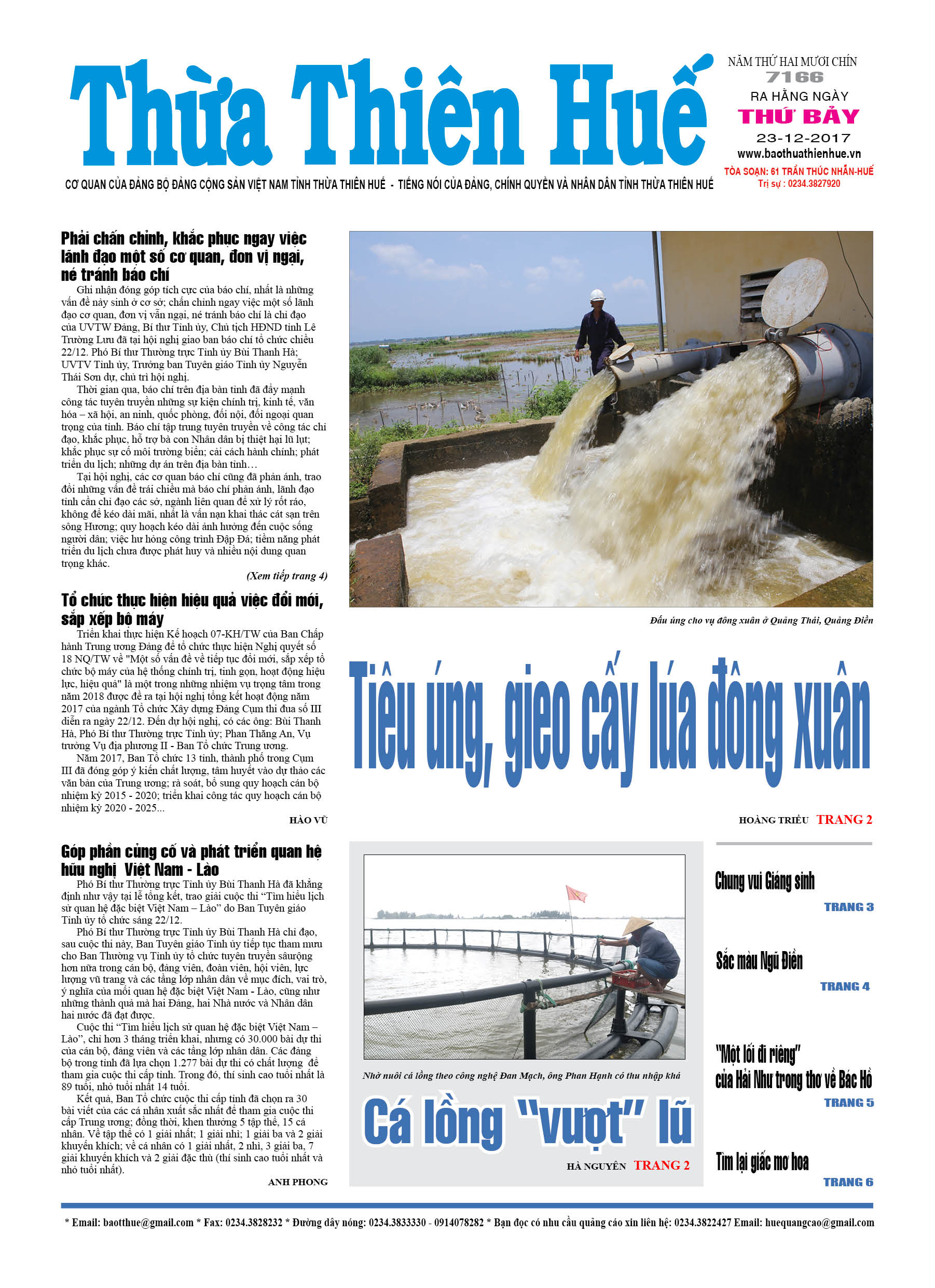 Thứ bảy 23/12/2017