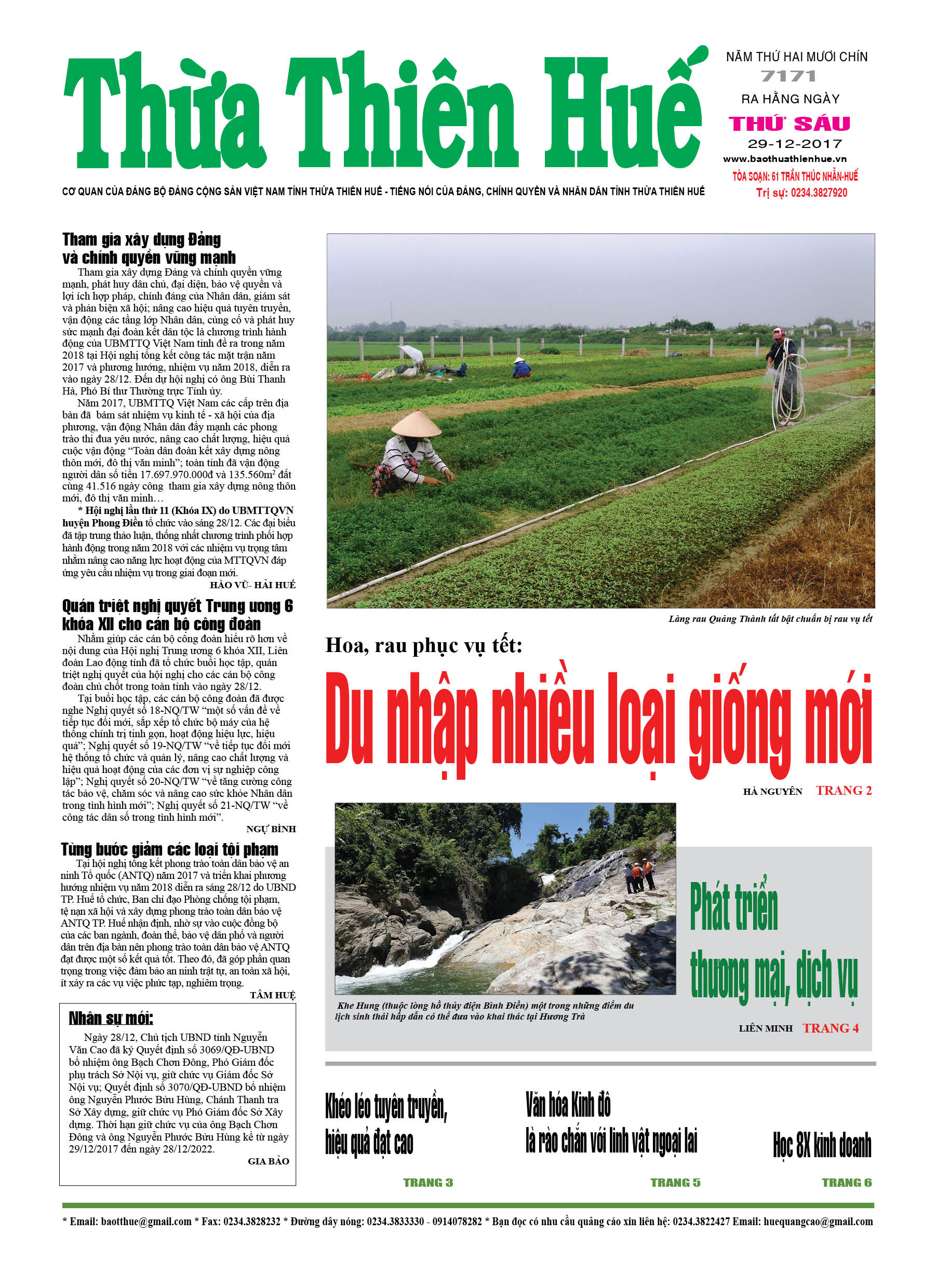 Thứ sáu, 29/12/2017