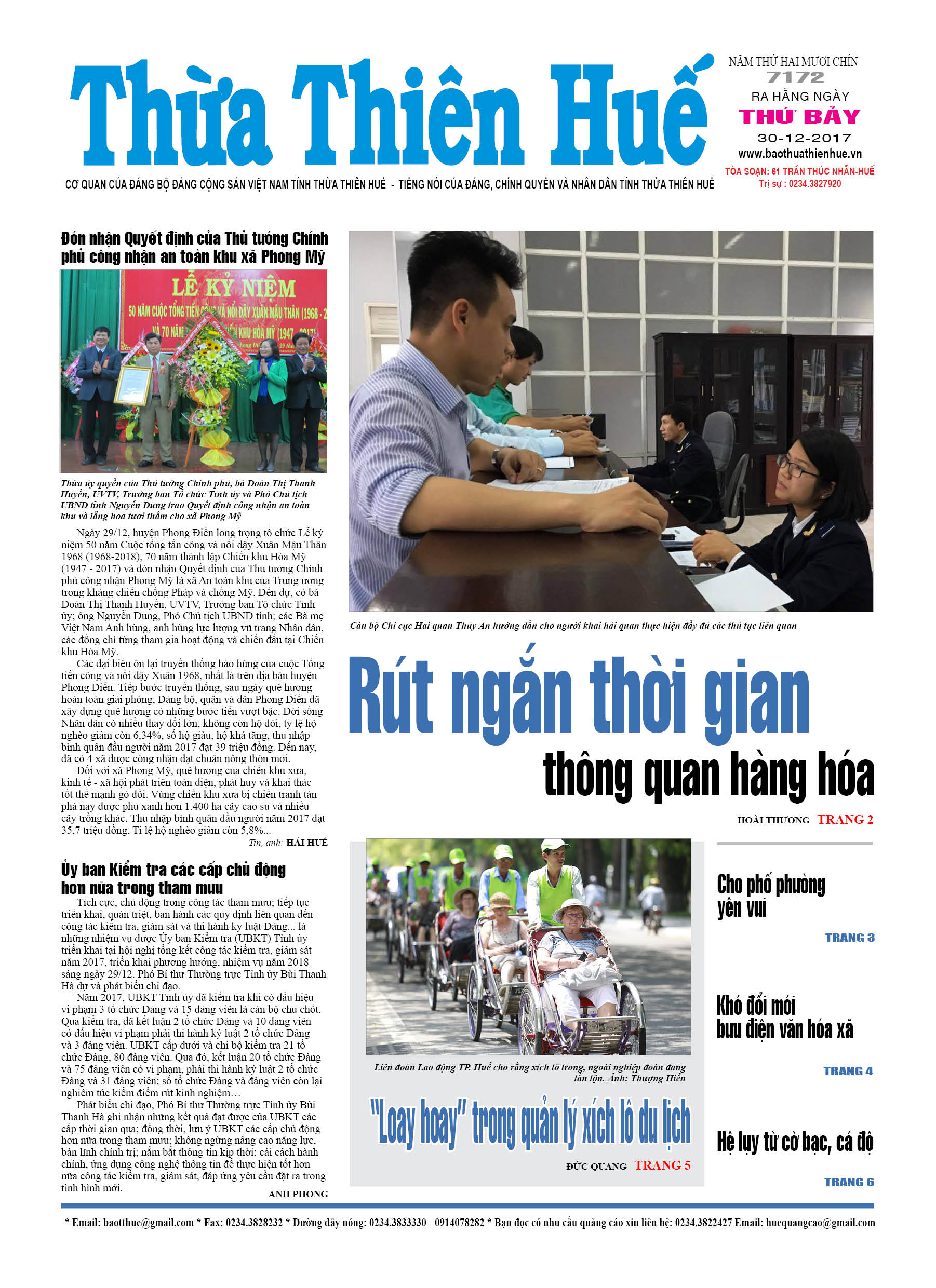 Thứ bảy, 30/12/2017