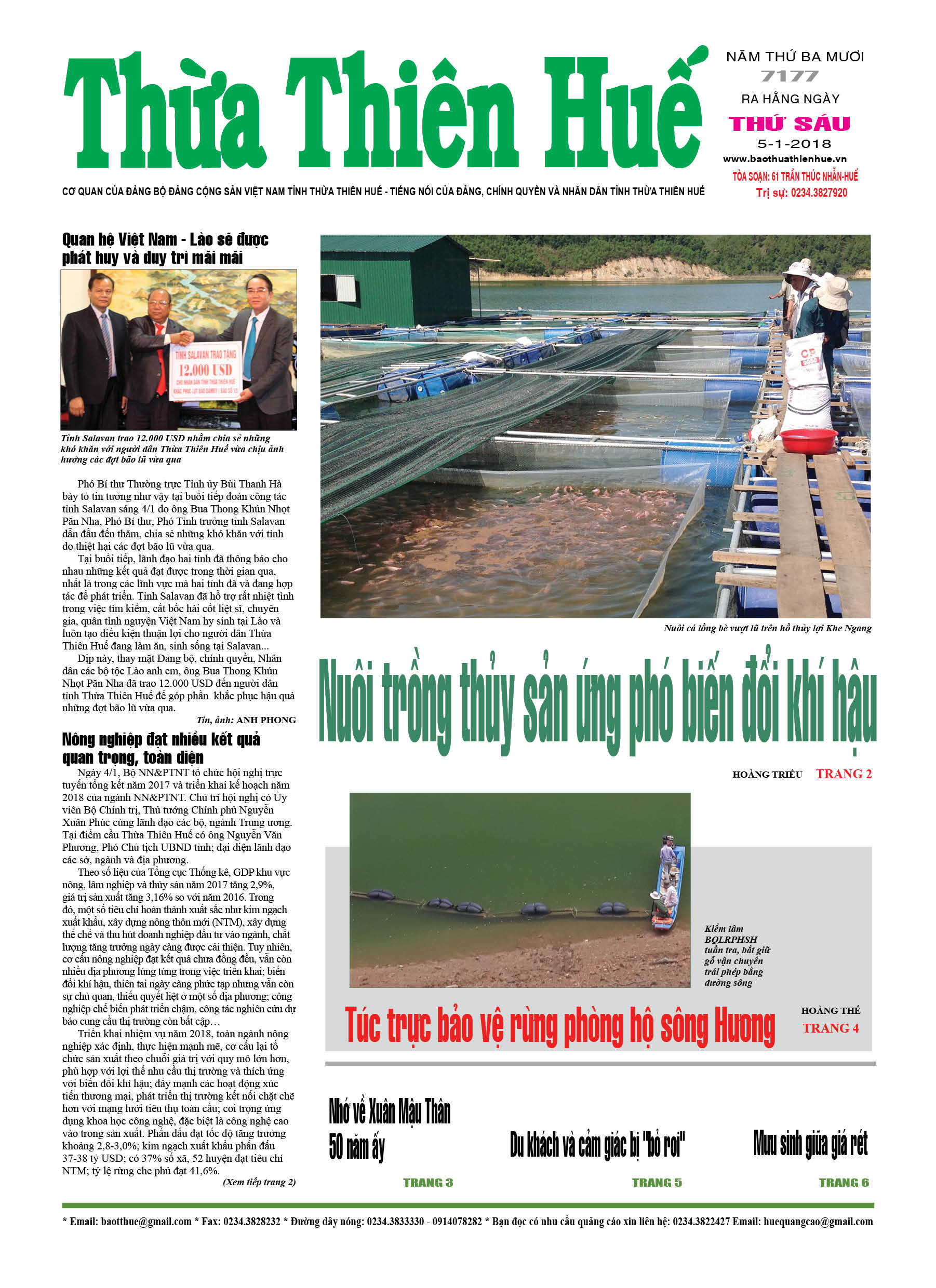 Thứ sáu, 5/1/2018