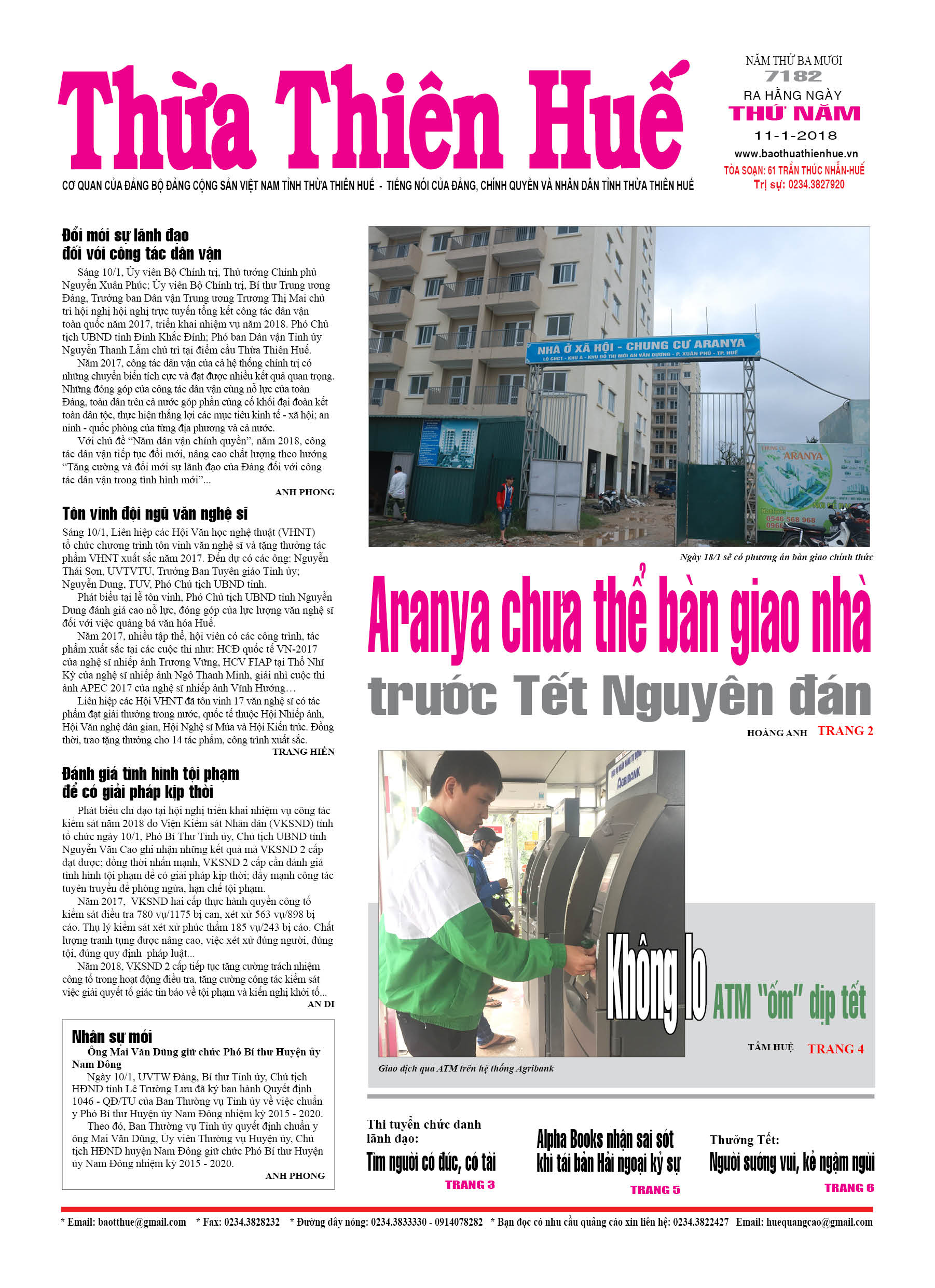 Thứ năm, 11/01/2018