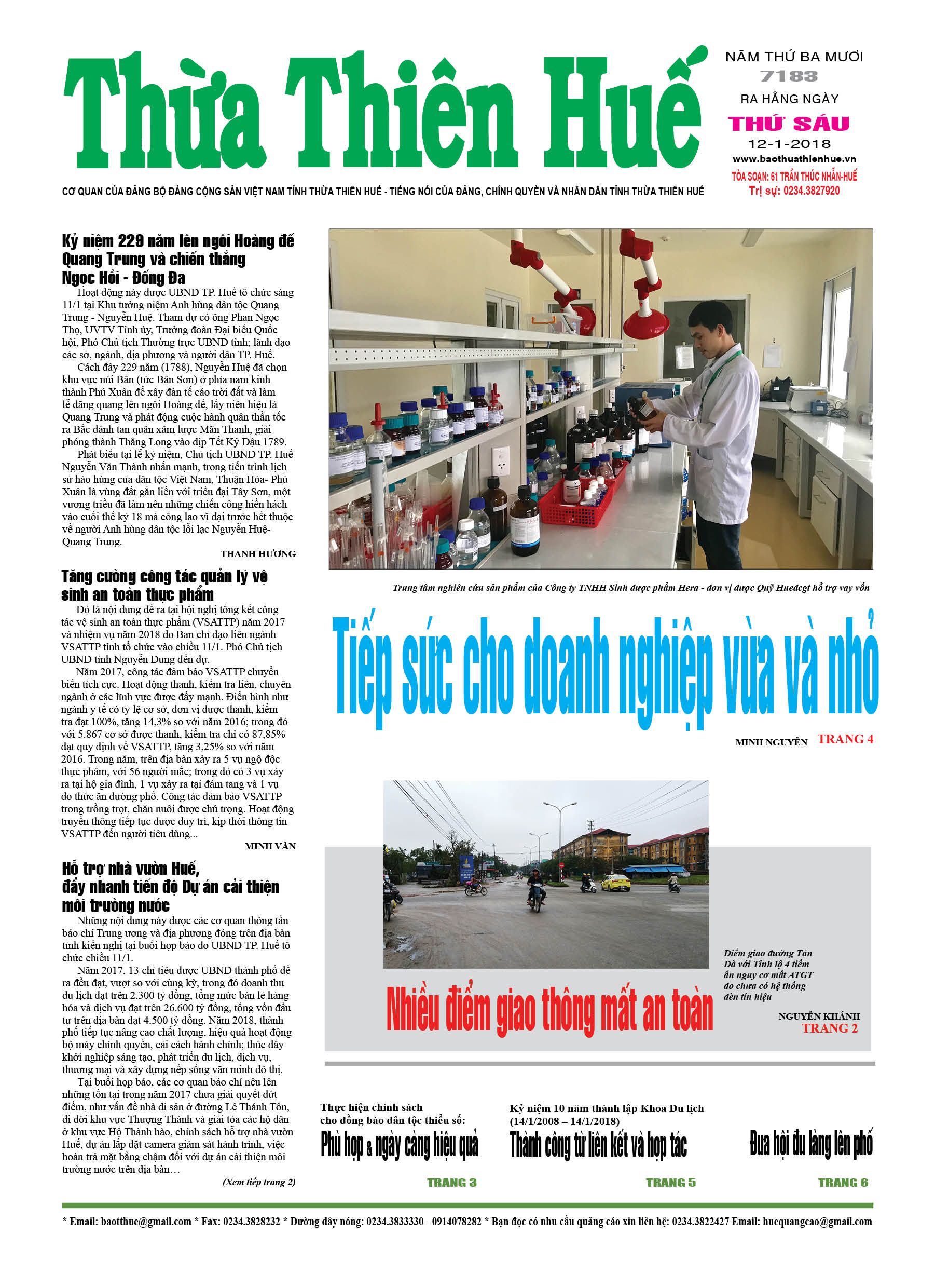 Thứ sáu, 12/1/2018