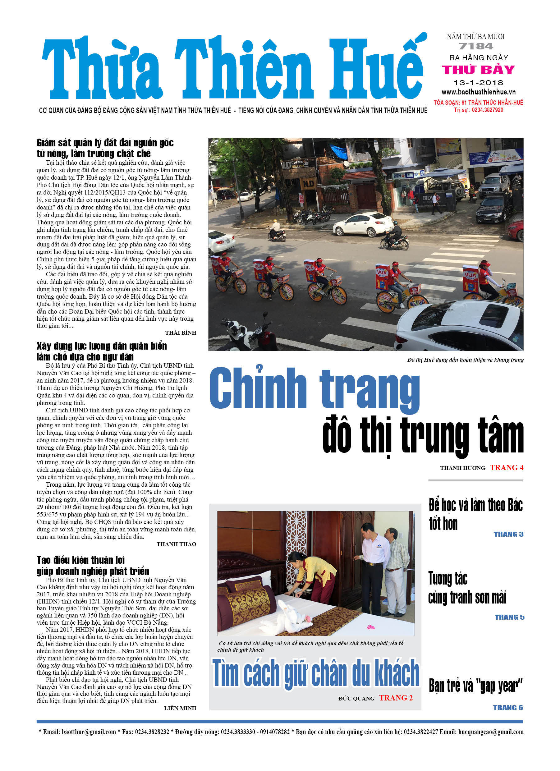 Thứ bảy, 13/1/2018