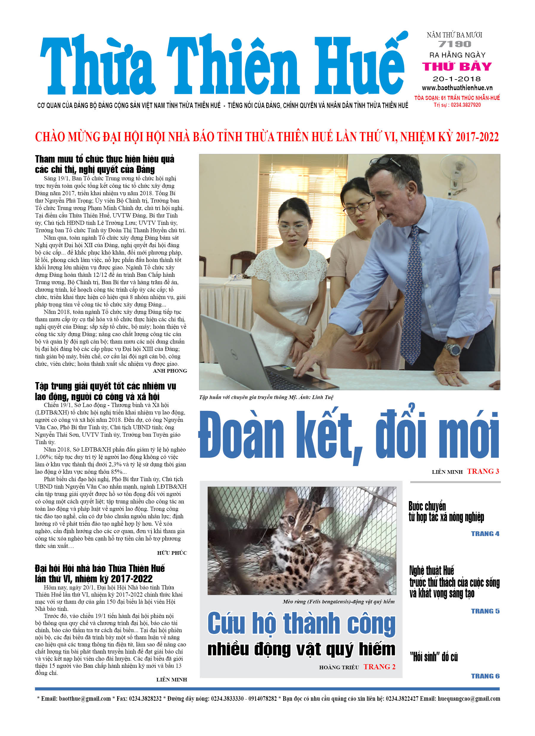 Thứ bảy, 19/01/2018