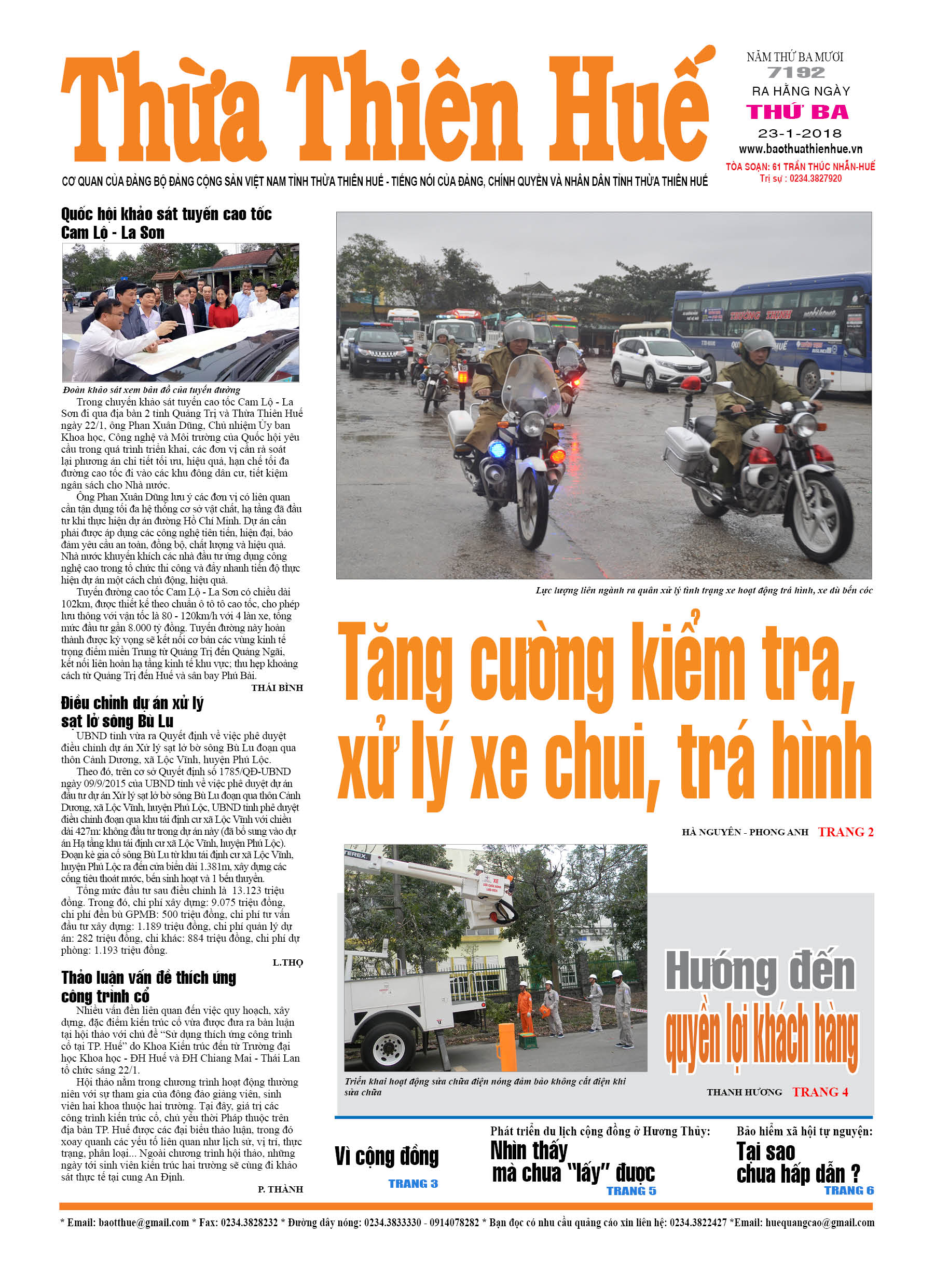 Thứ ba, 23/01/2018