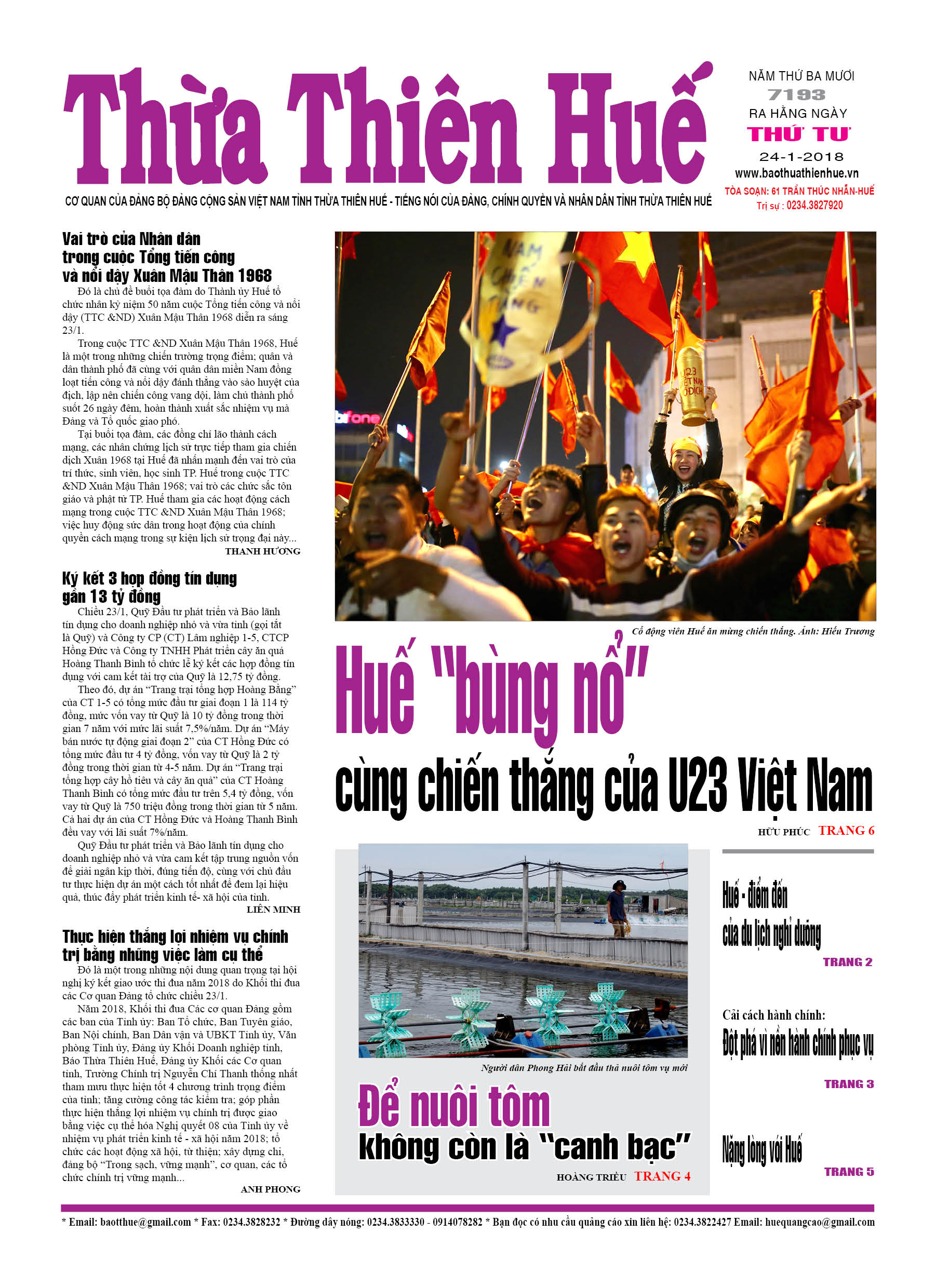 Thứ tư, 24/1/2018