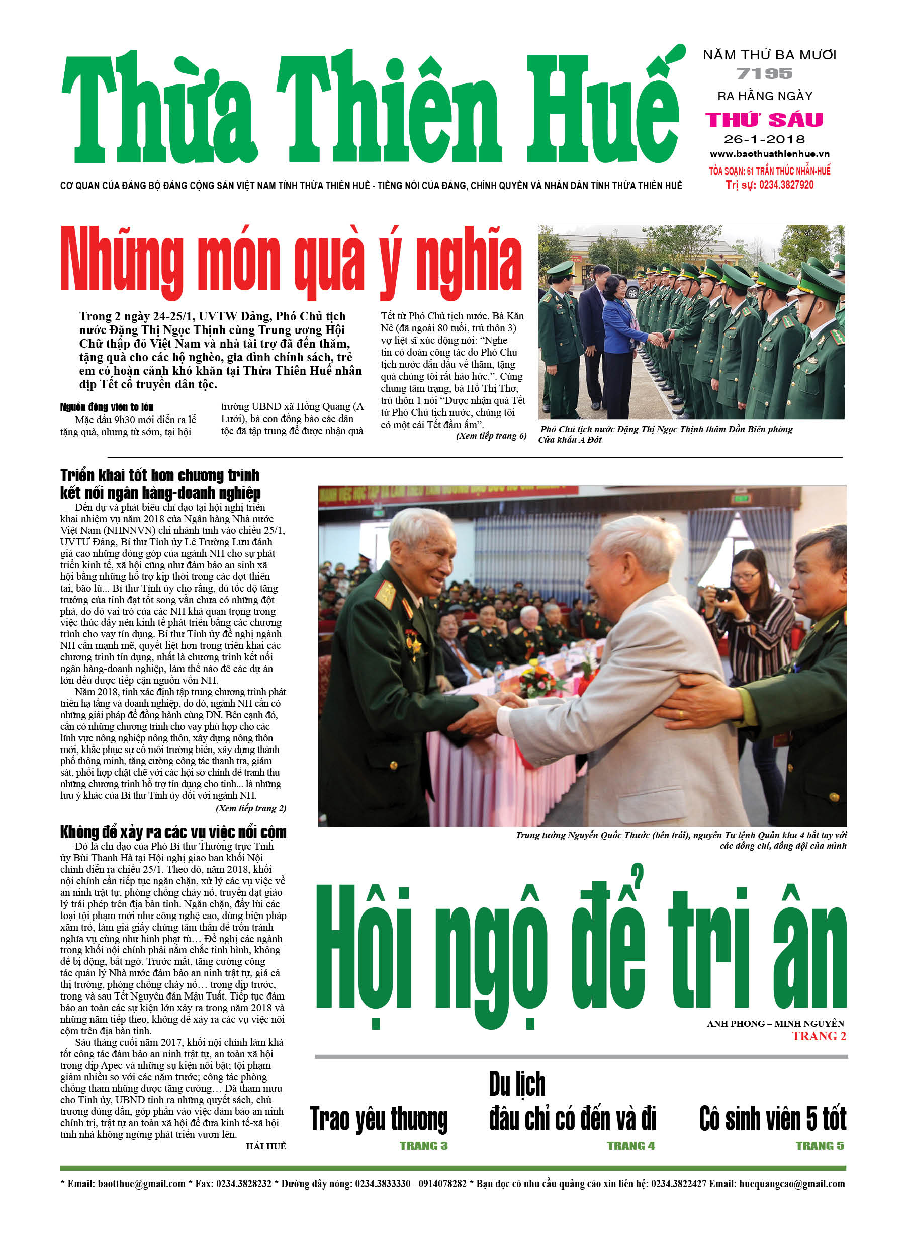 Thứ sáu, 26/1/2018