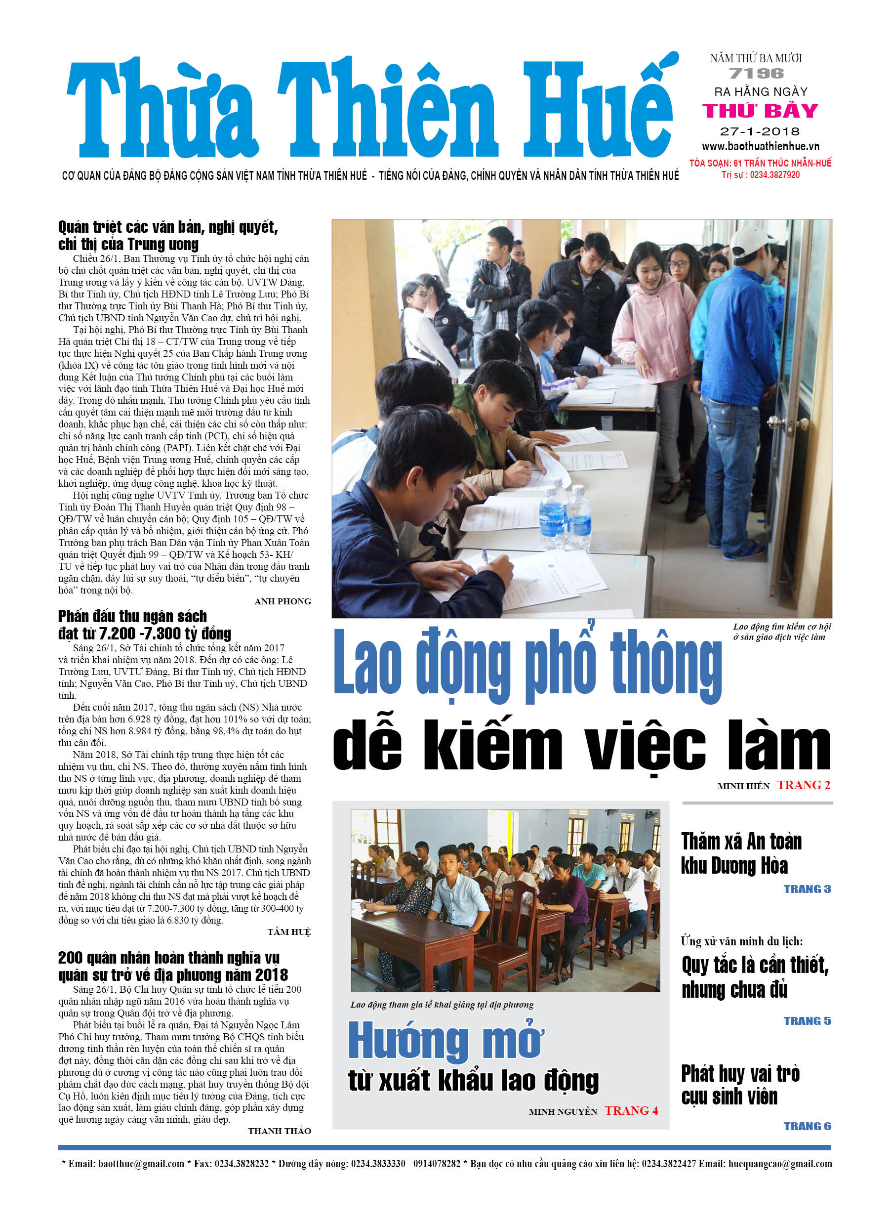 Thứ bảy, 27/01/2018