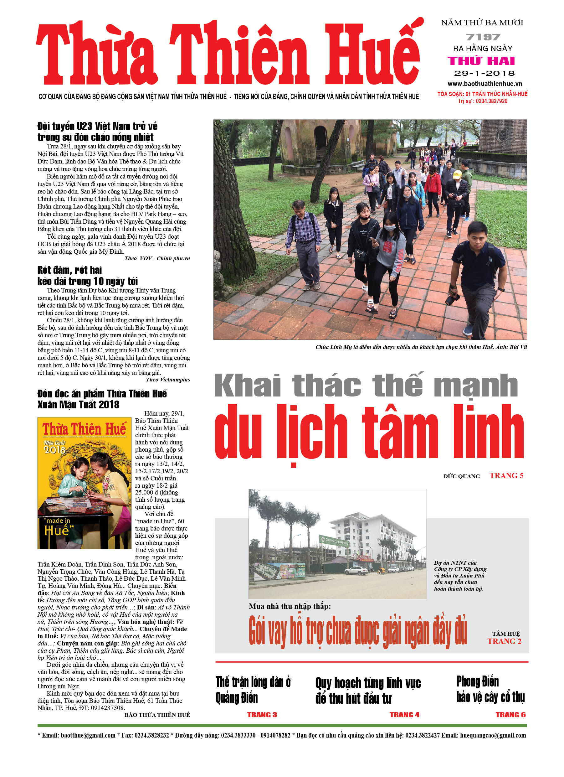 Thứ hai, 29/1/2018