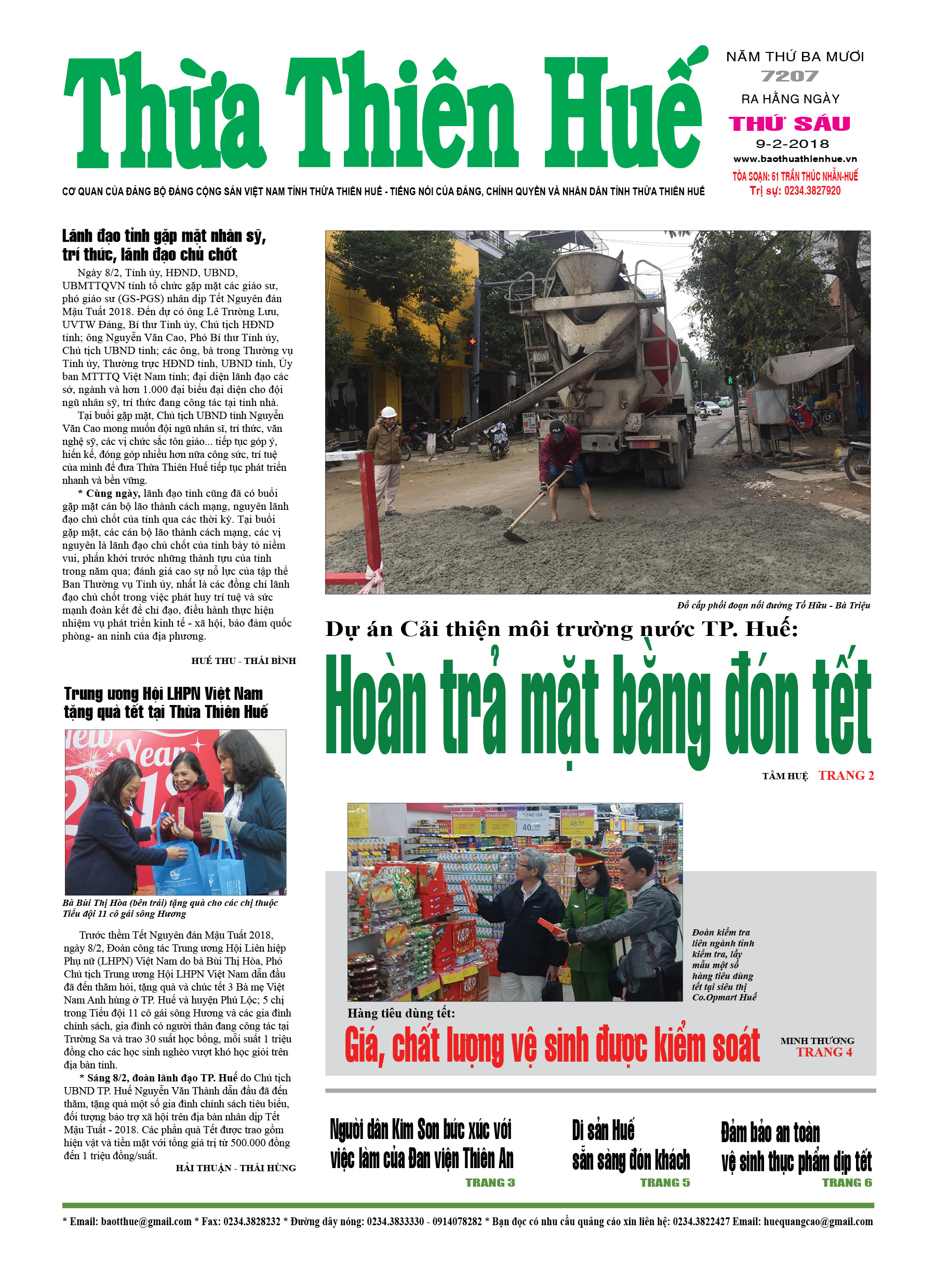 Thứ sáu, 9/2/2018