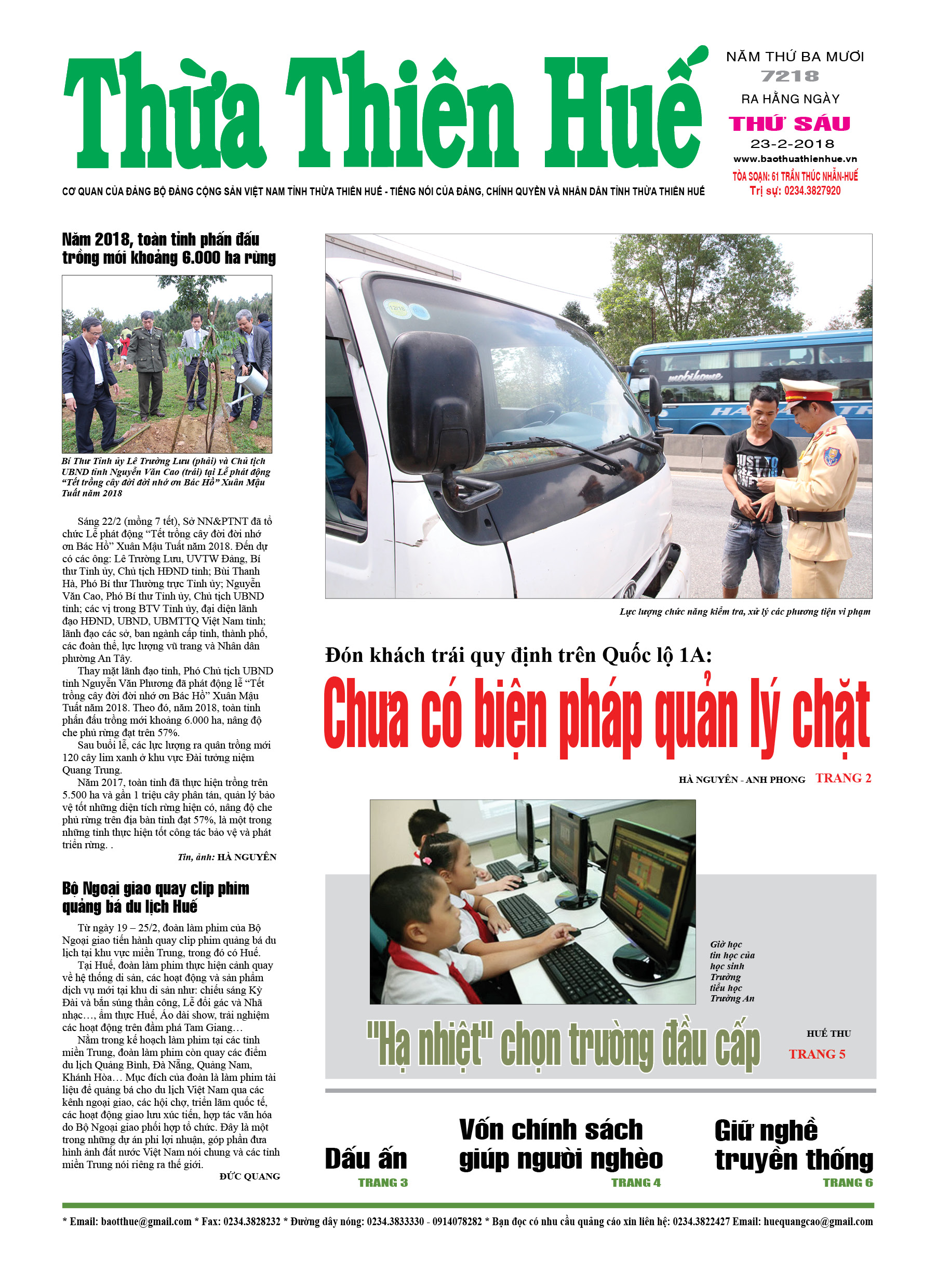 Thứ sáu, 23/2/2018