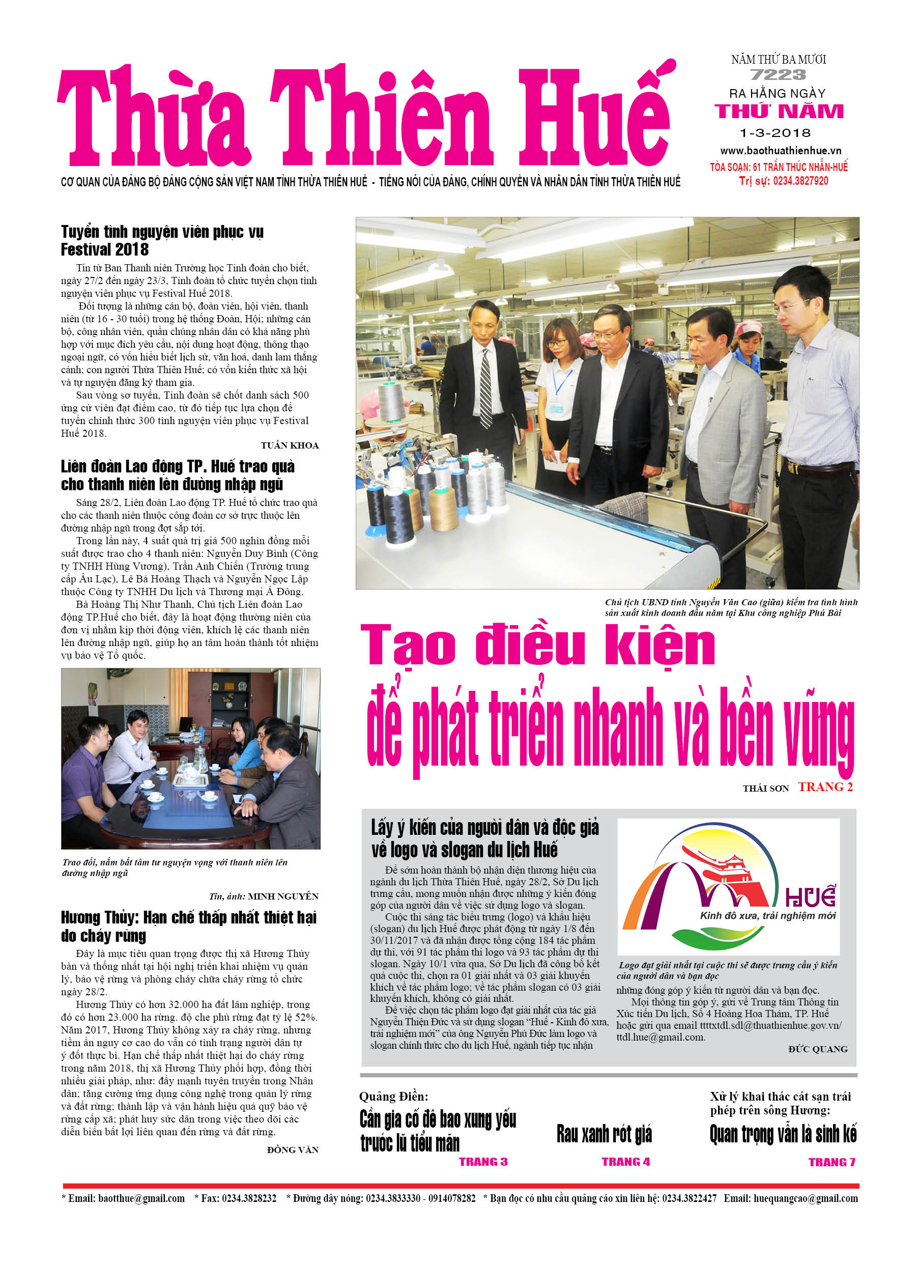 Thứ năm, 01/3/2018